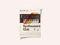 Synthe Club