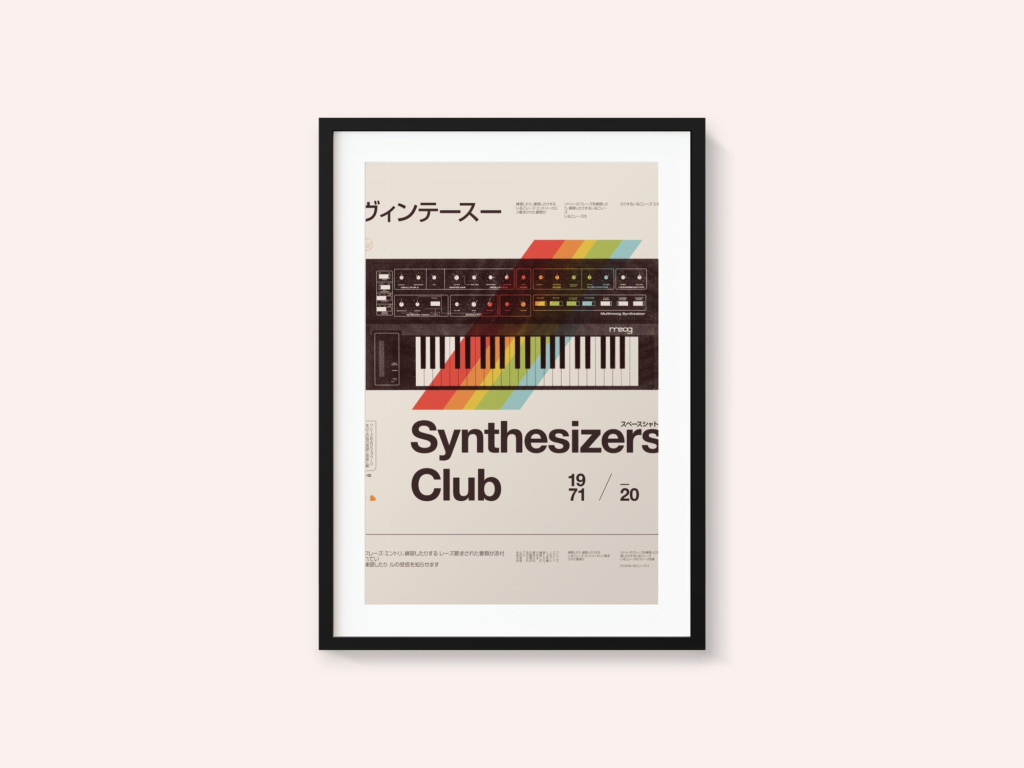 Synthe Club