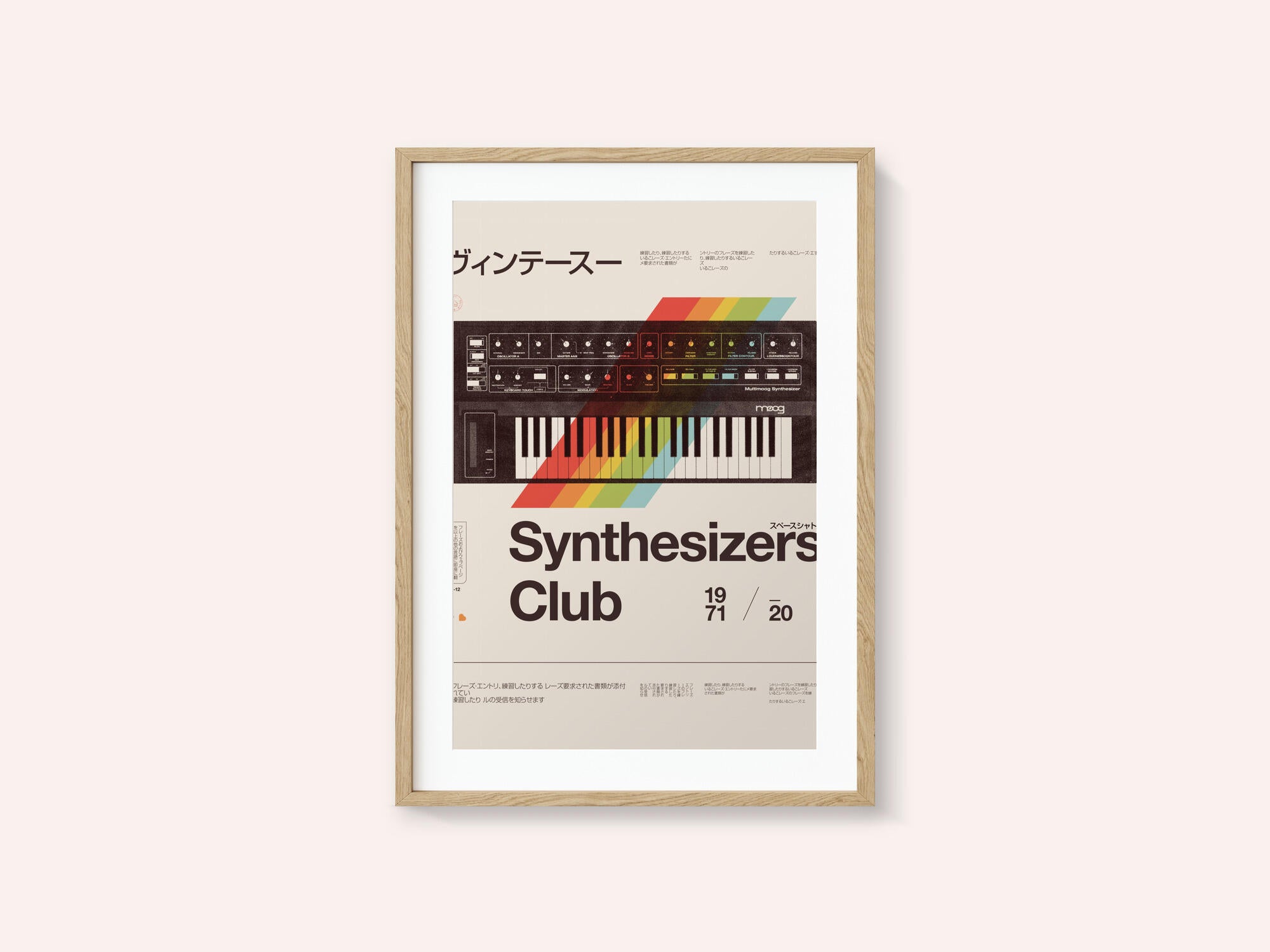 Synthe Club