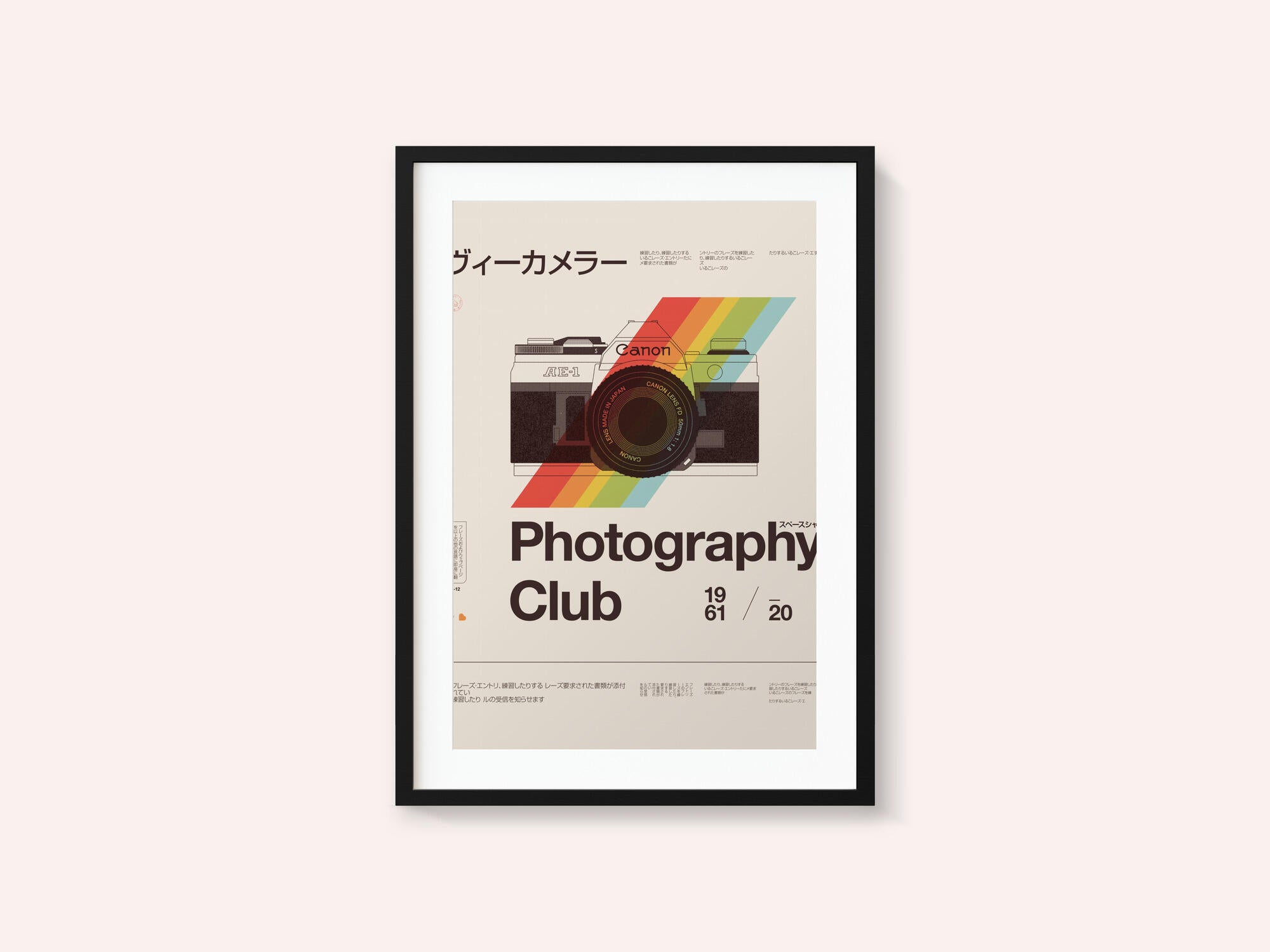 Photo Club