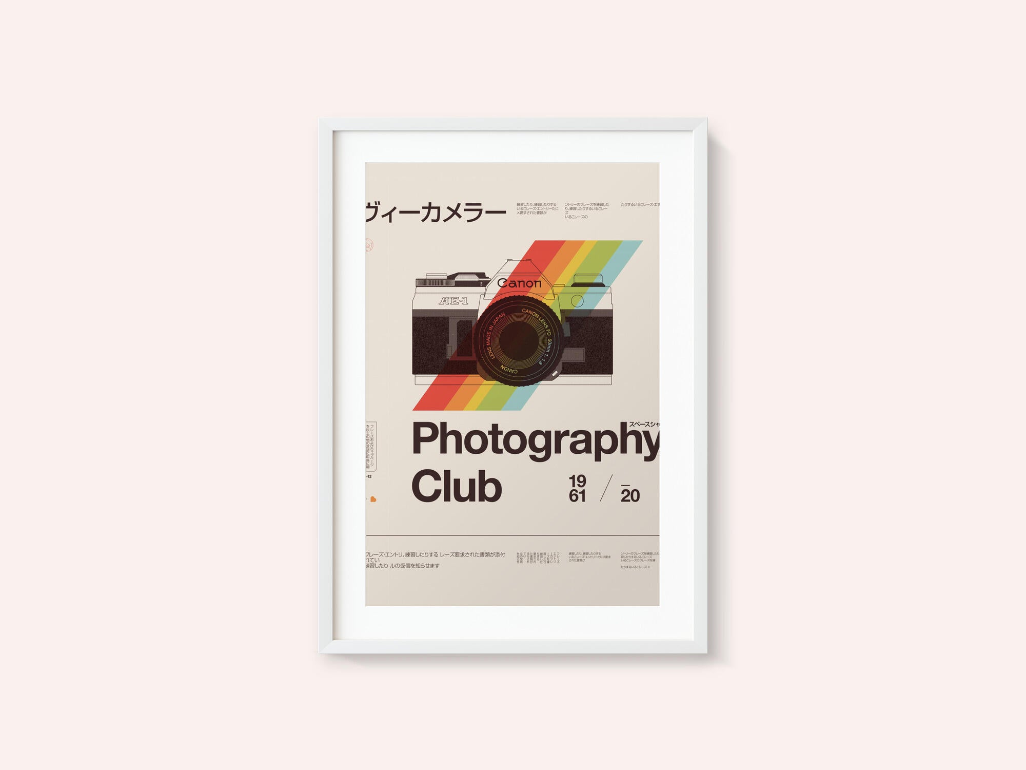 Photo Club