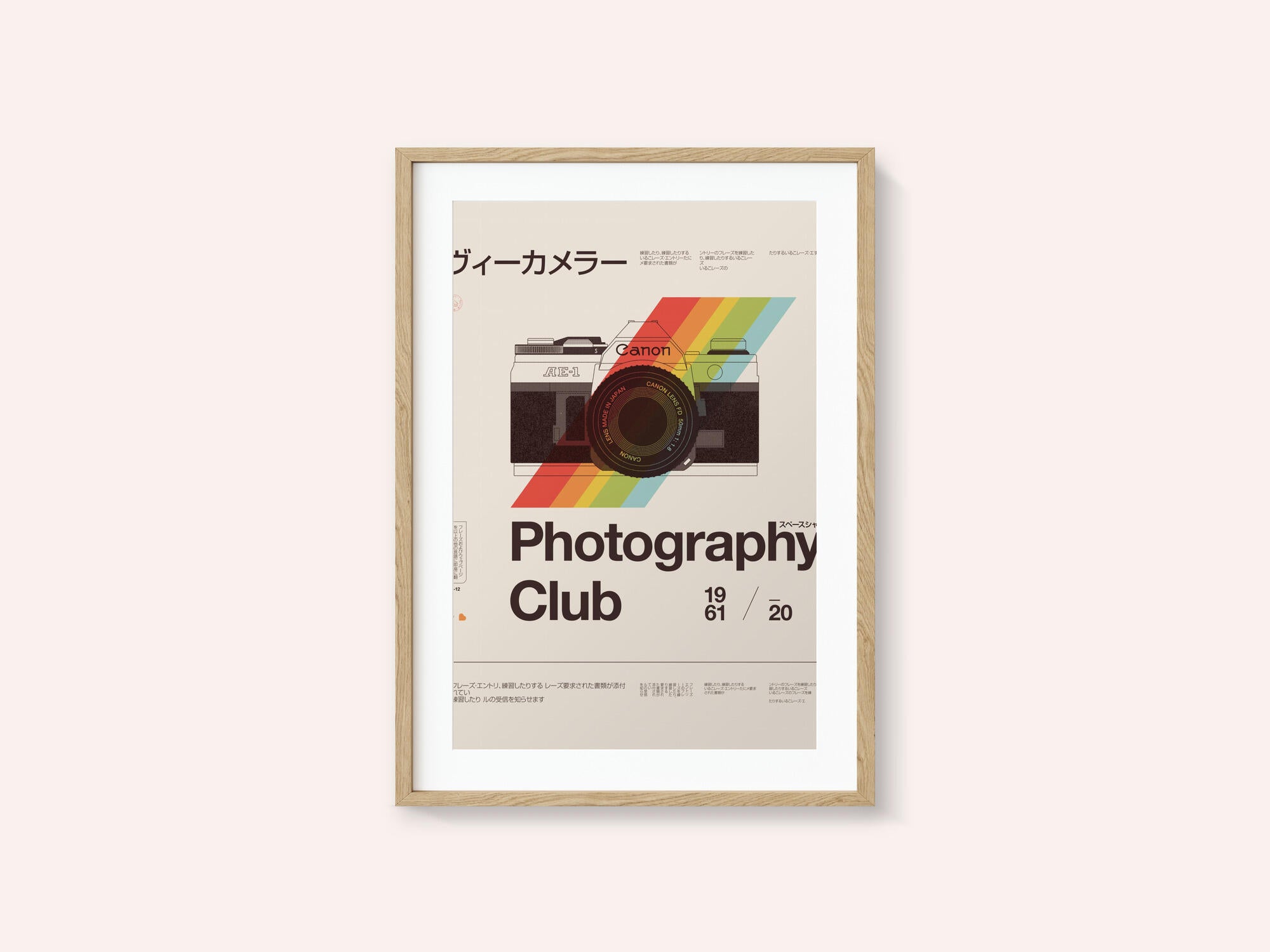 Photo Club