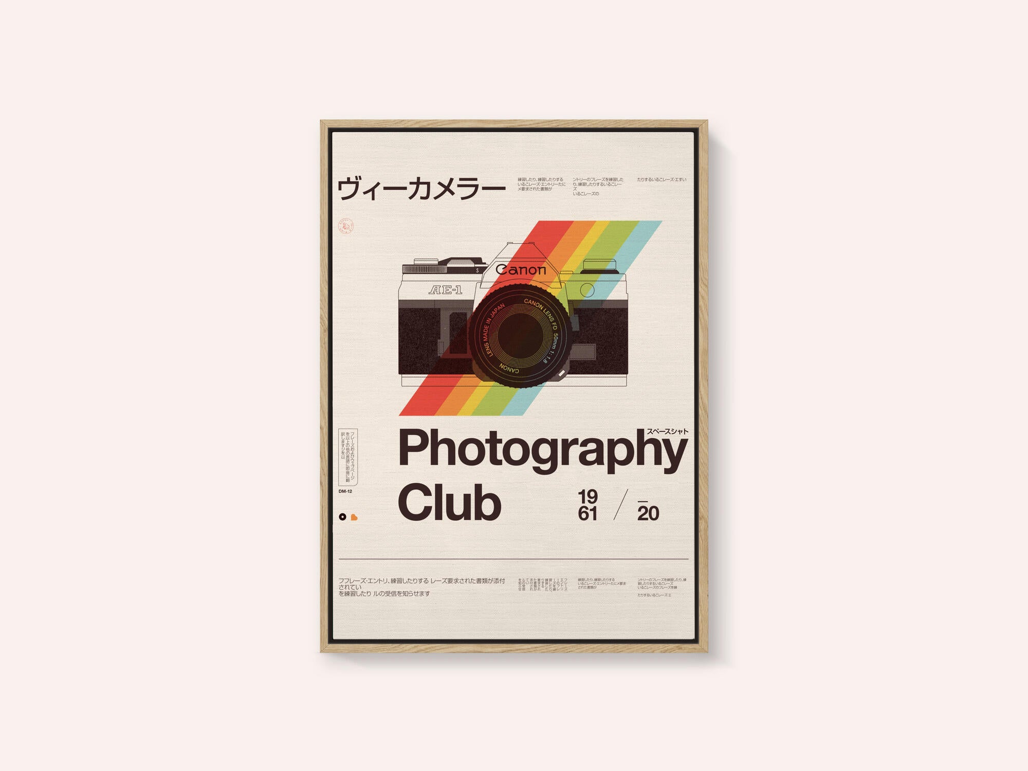 Photo Club