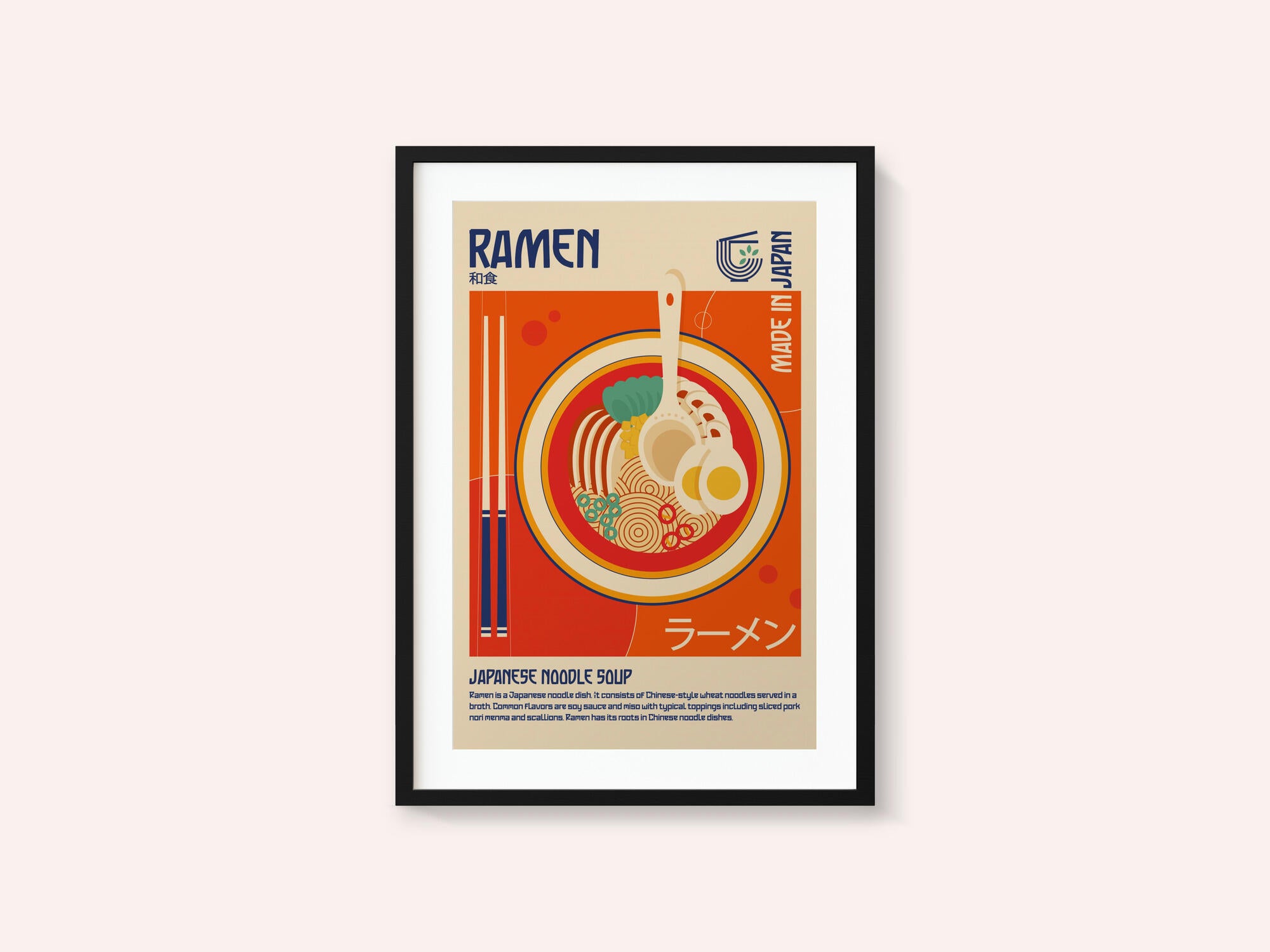 Ramen Japanese Food Print