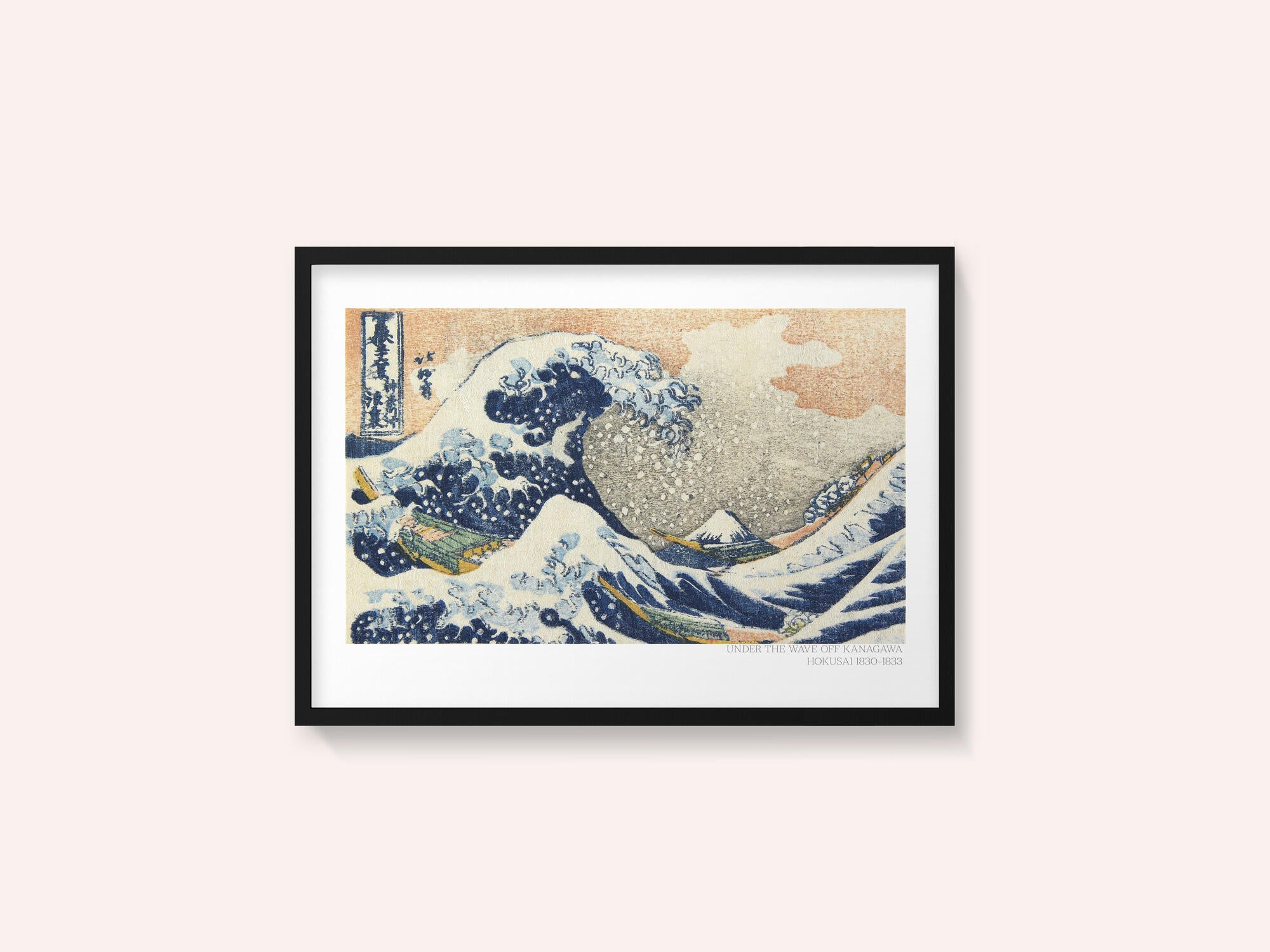 Hokusai's Under the Wave Off Kanagawa (1830 1833)
