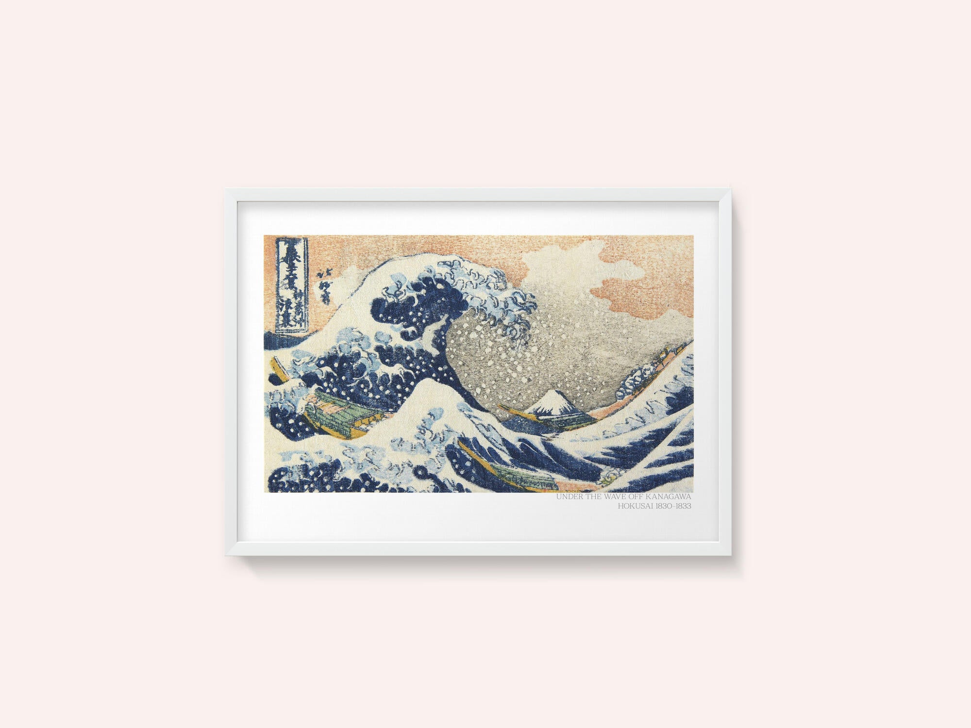 Hokusai's Under the Wave Off Kanagawa (1830 1833)