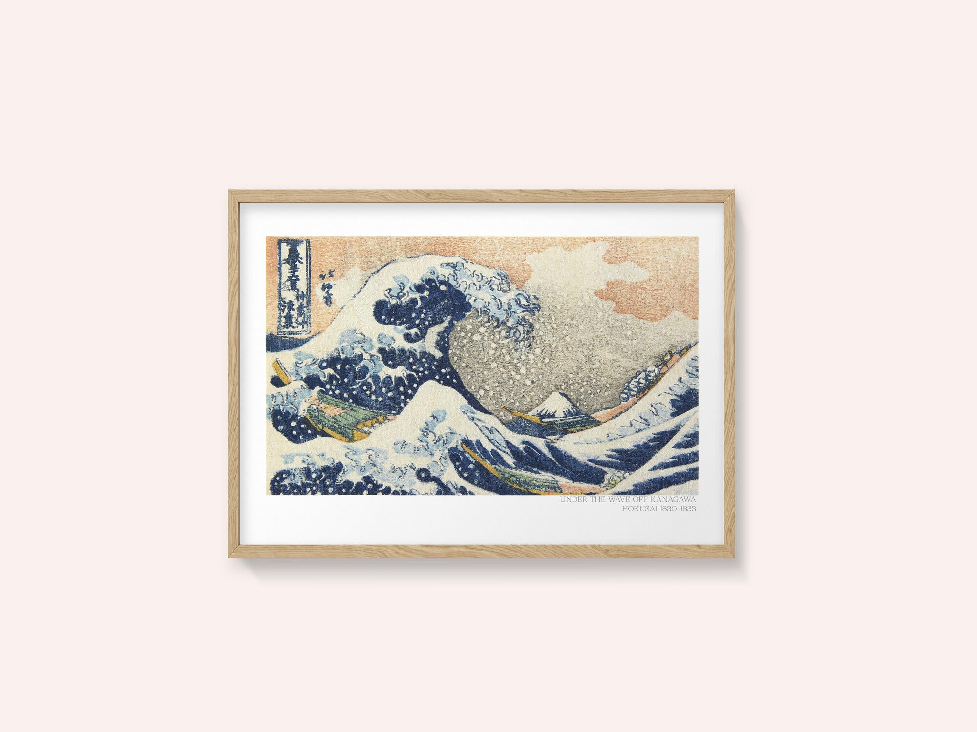 Hokusai's Under the Wave Off Kanagawa (1830 1833)