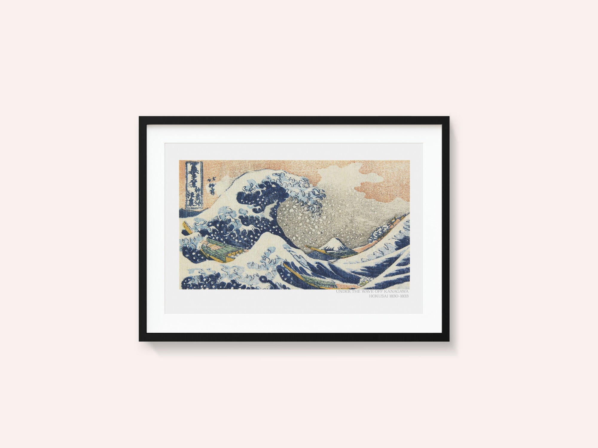Hokusai's Under the Wave Off Kanagawa (1830 1833)