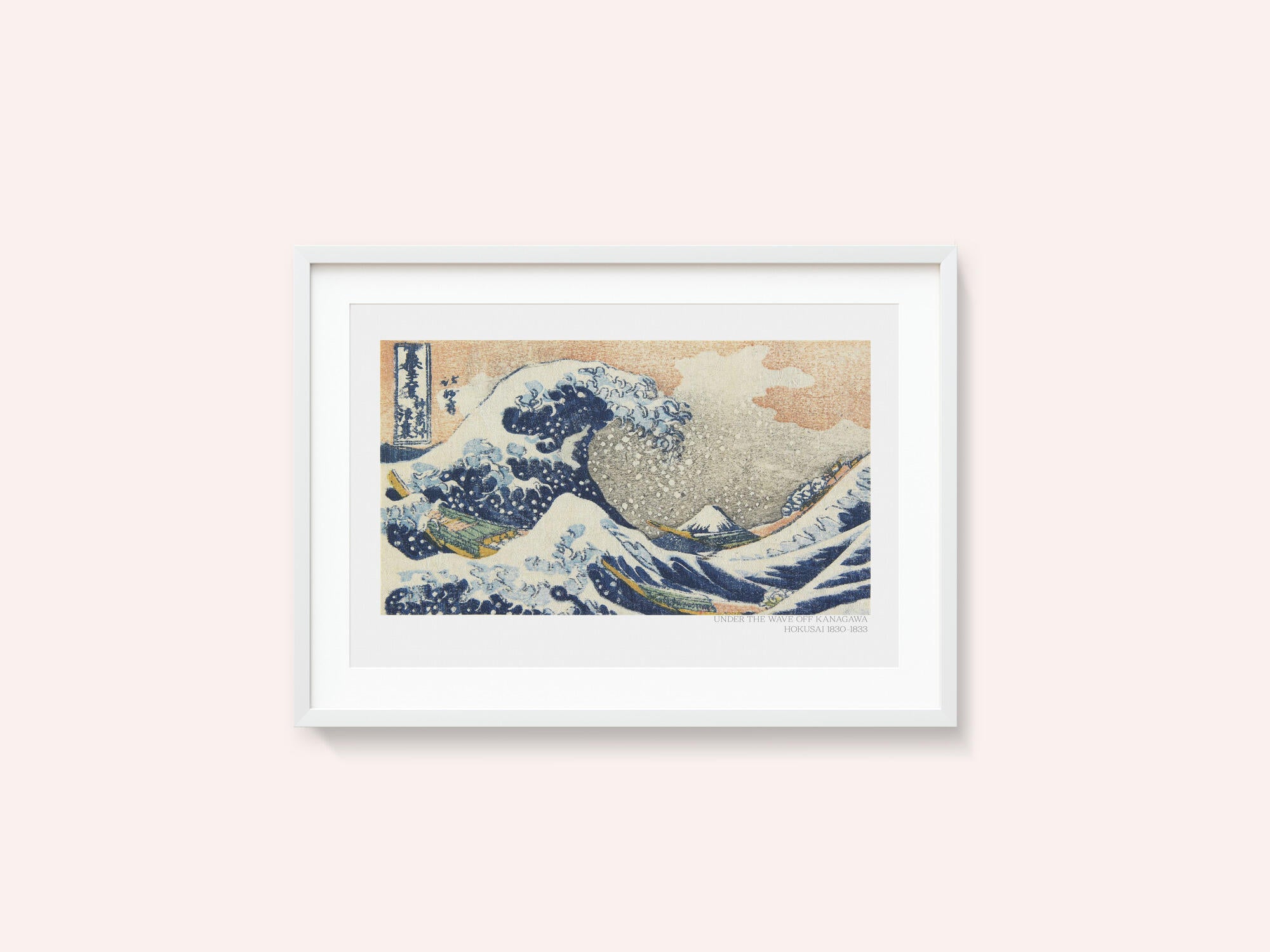 Hokusai's Under the Wave Off Kanagawa (1830 1833)