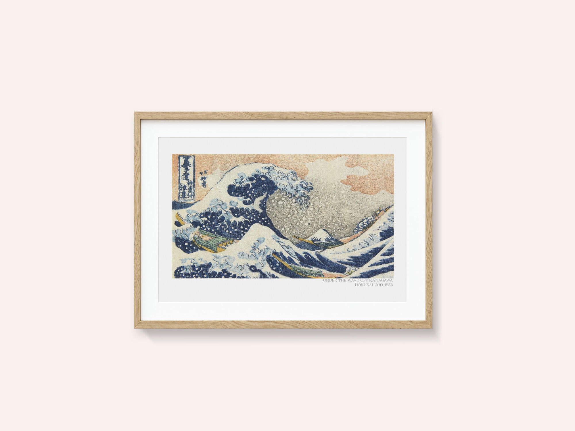 Hokusai's Under the Wave Off Kanagawa (1830 1833)