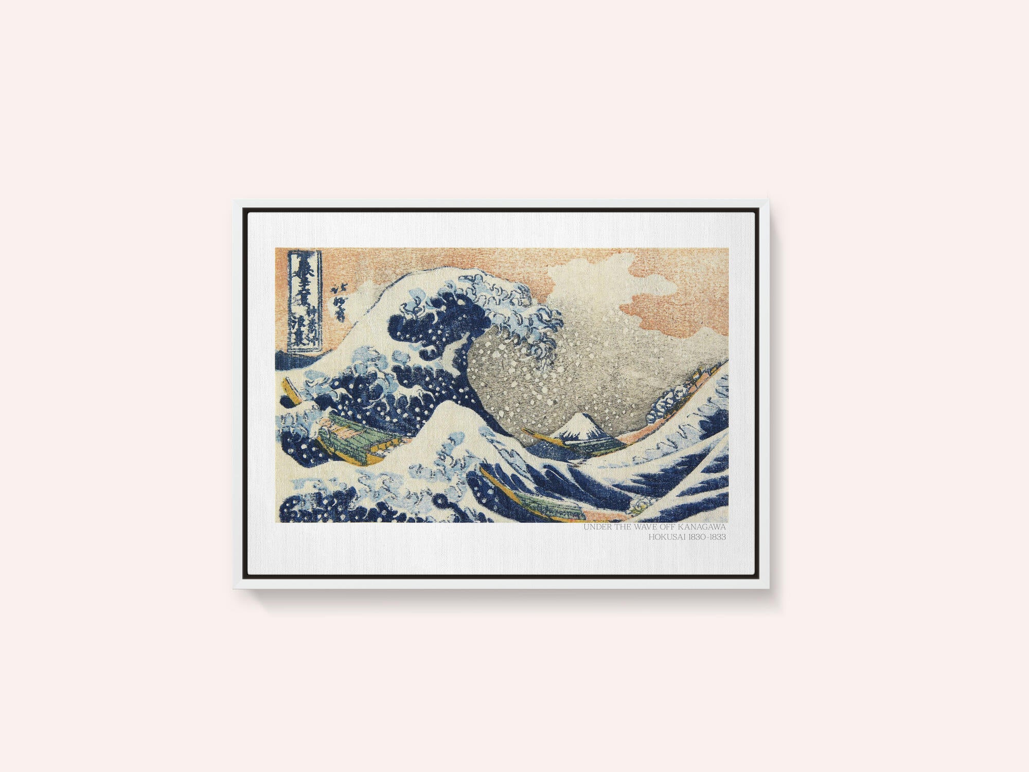 Hokusai's Under the Wave Off Kanagawa (1830 1833)