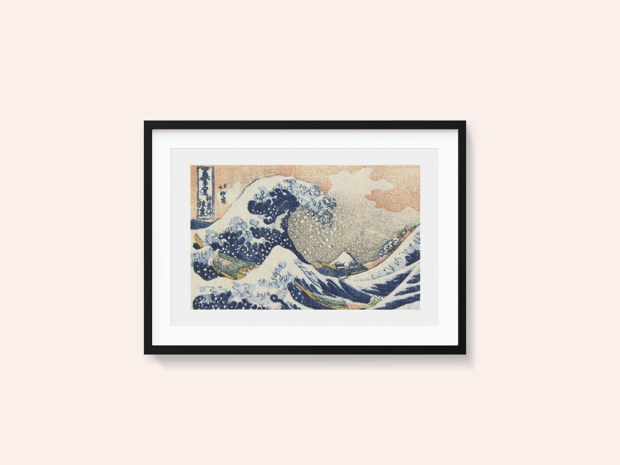 Under the Wave Off Kanagawa (1830 1833)