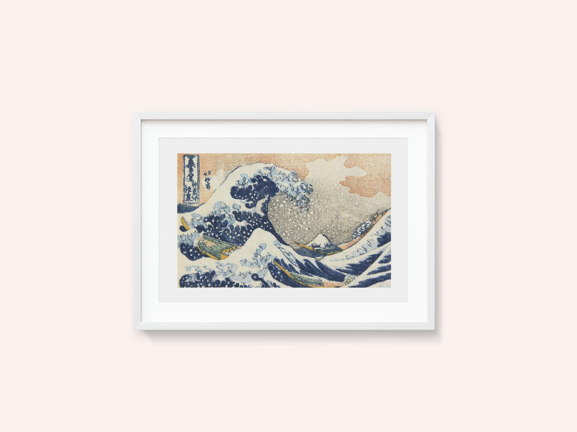 Under the Wave Off Kanagawa (1830 1833)