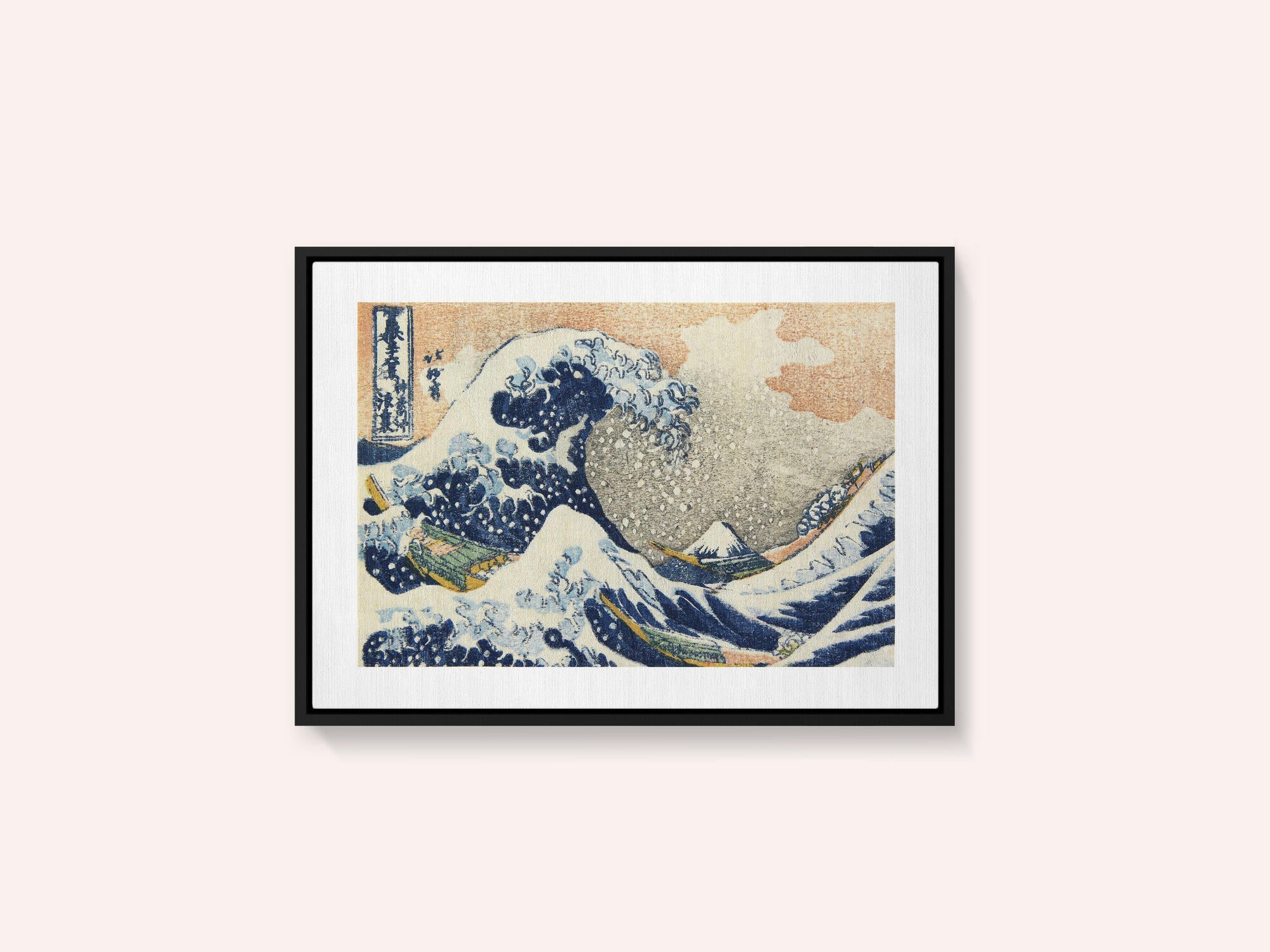 Under the Wave Off Kanagawa (1830 1833)