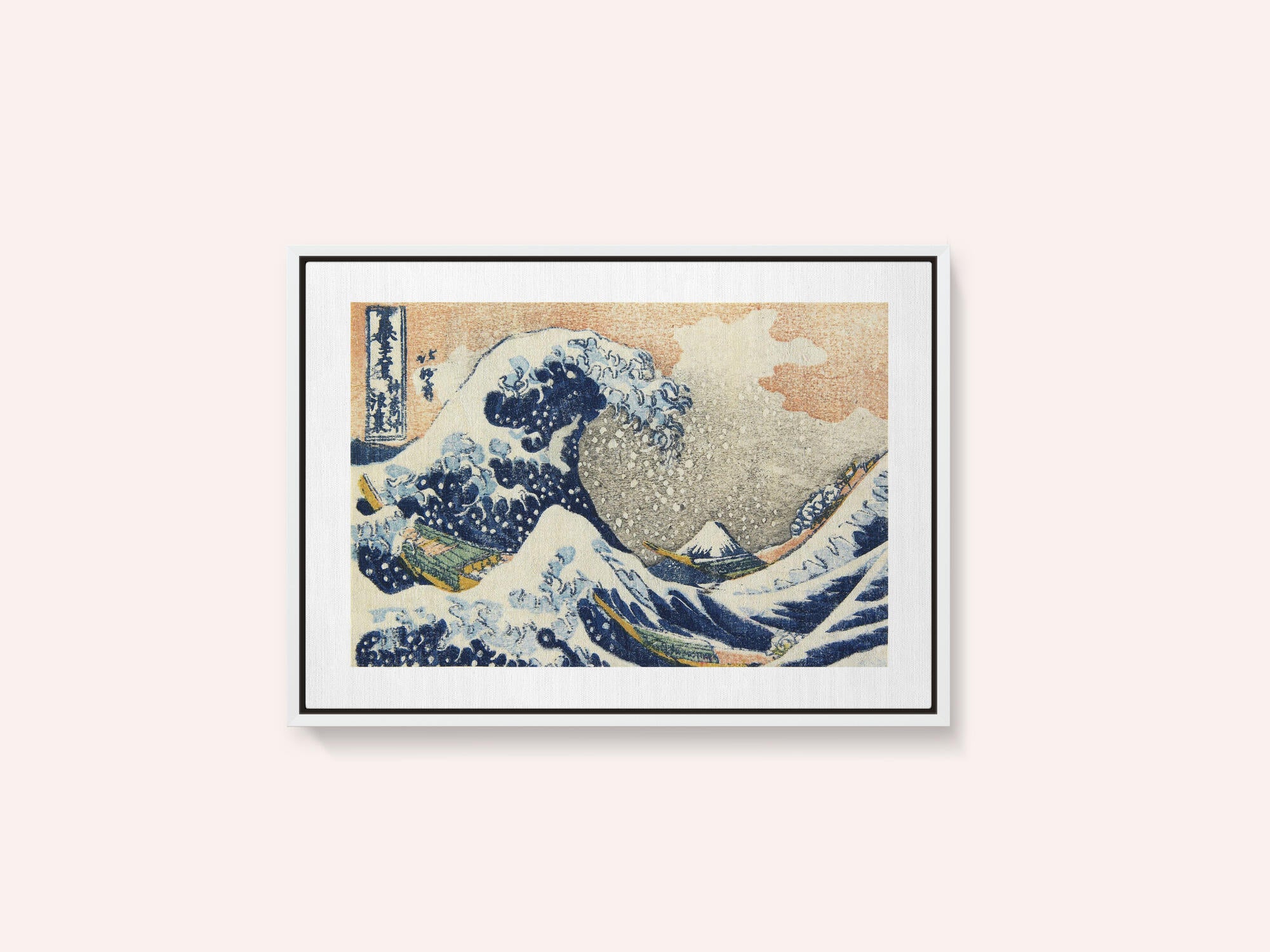 Under the Wave Off Kanagawa (1830 1833)