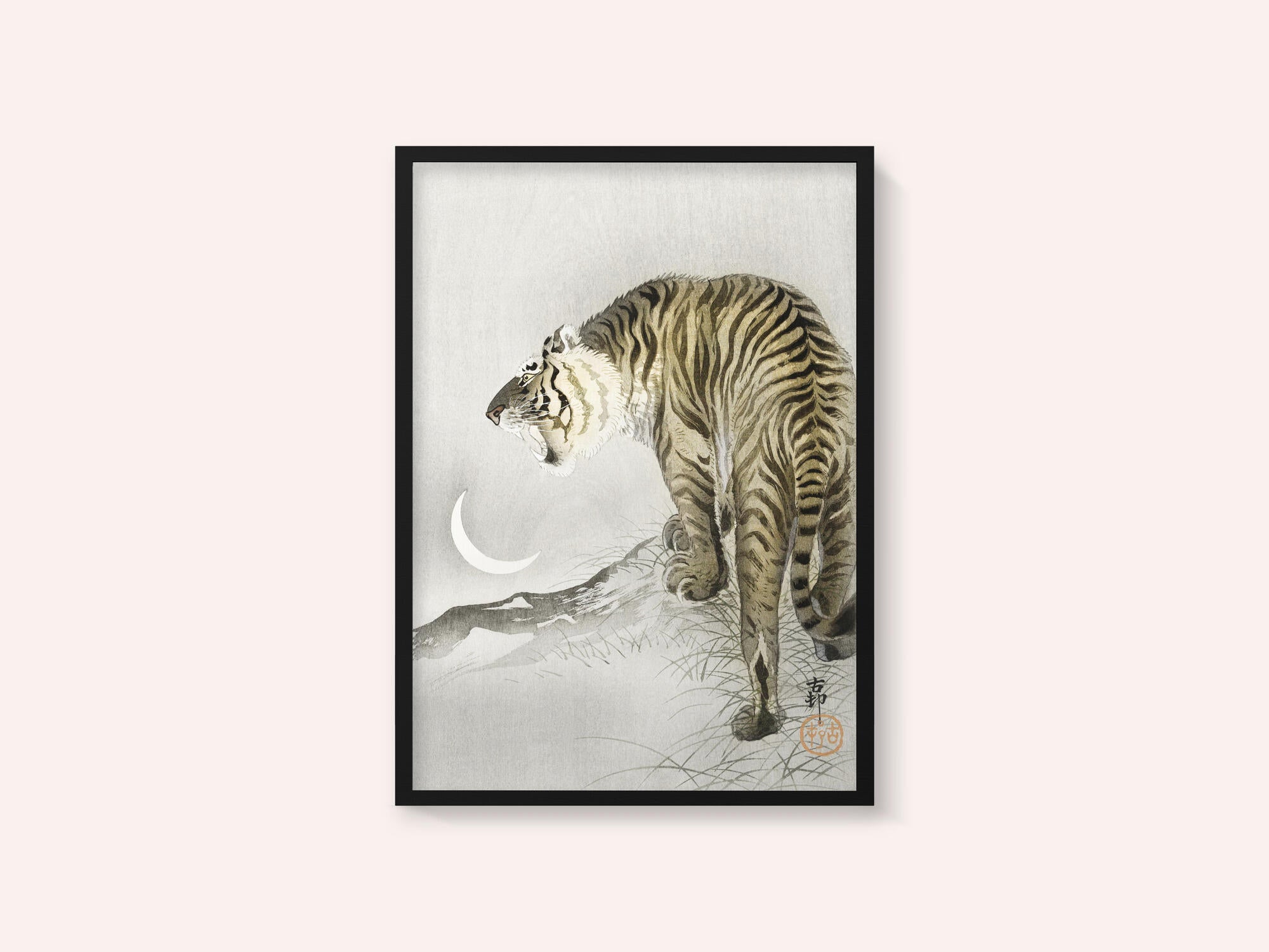 Roaring Tiger