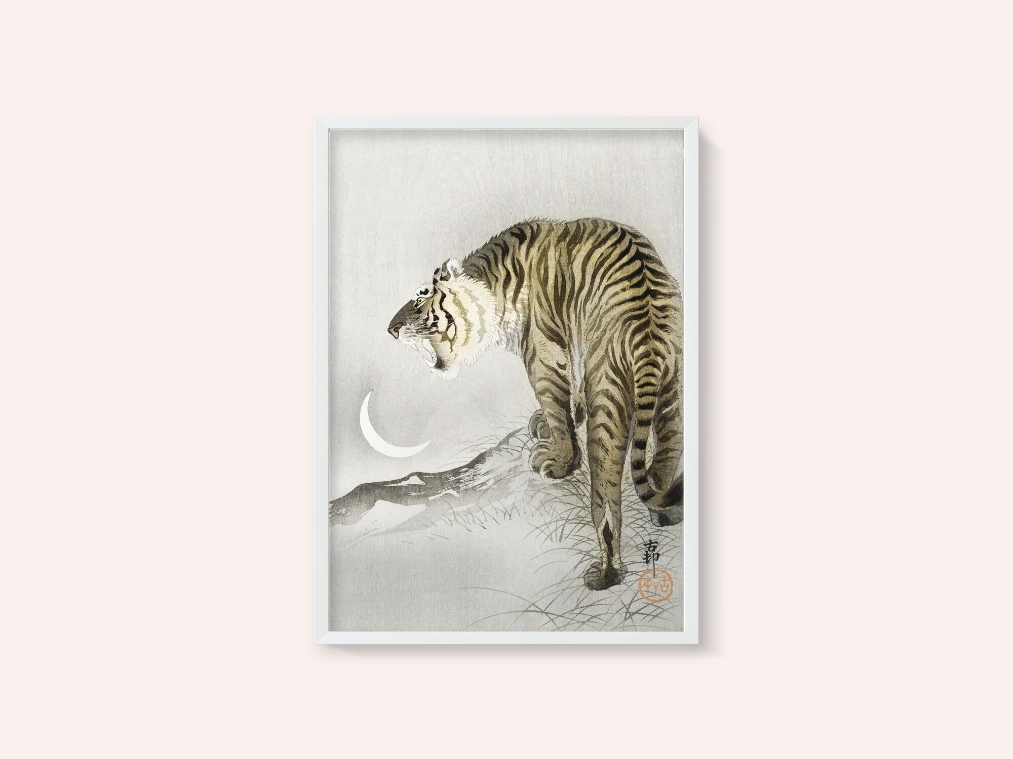 Roaring Tiger