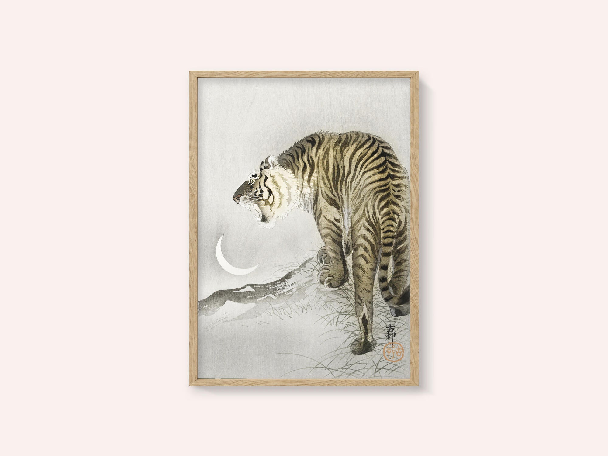 Roaring Tiger