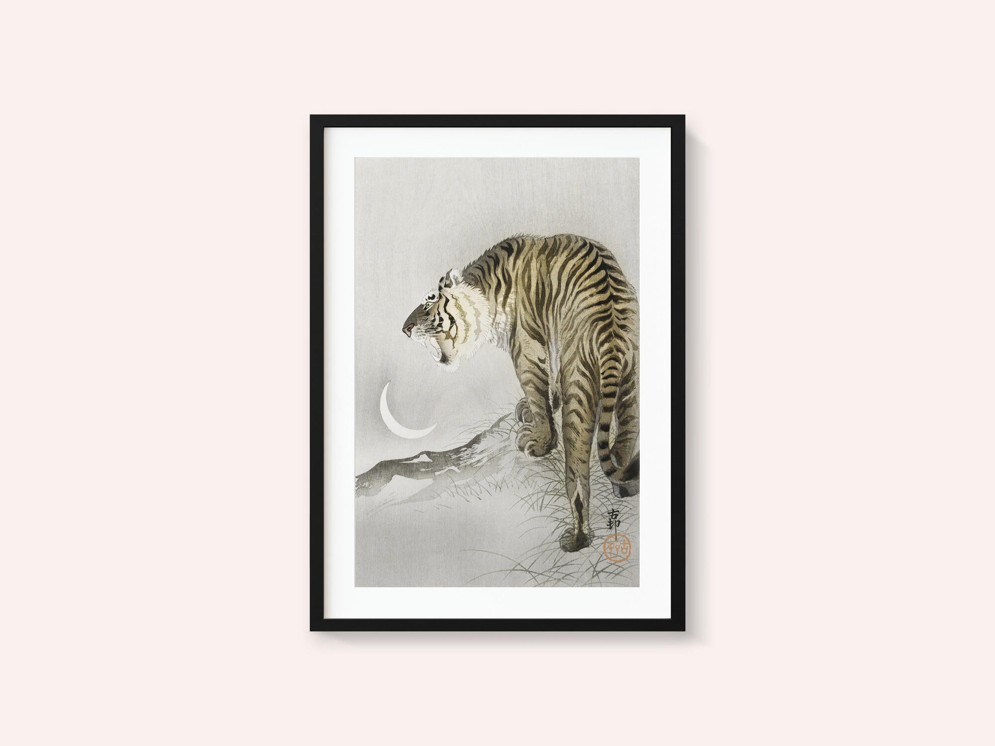 Roaring Tiger