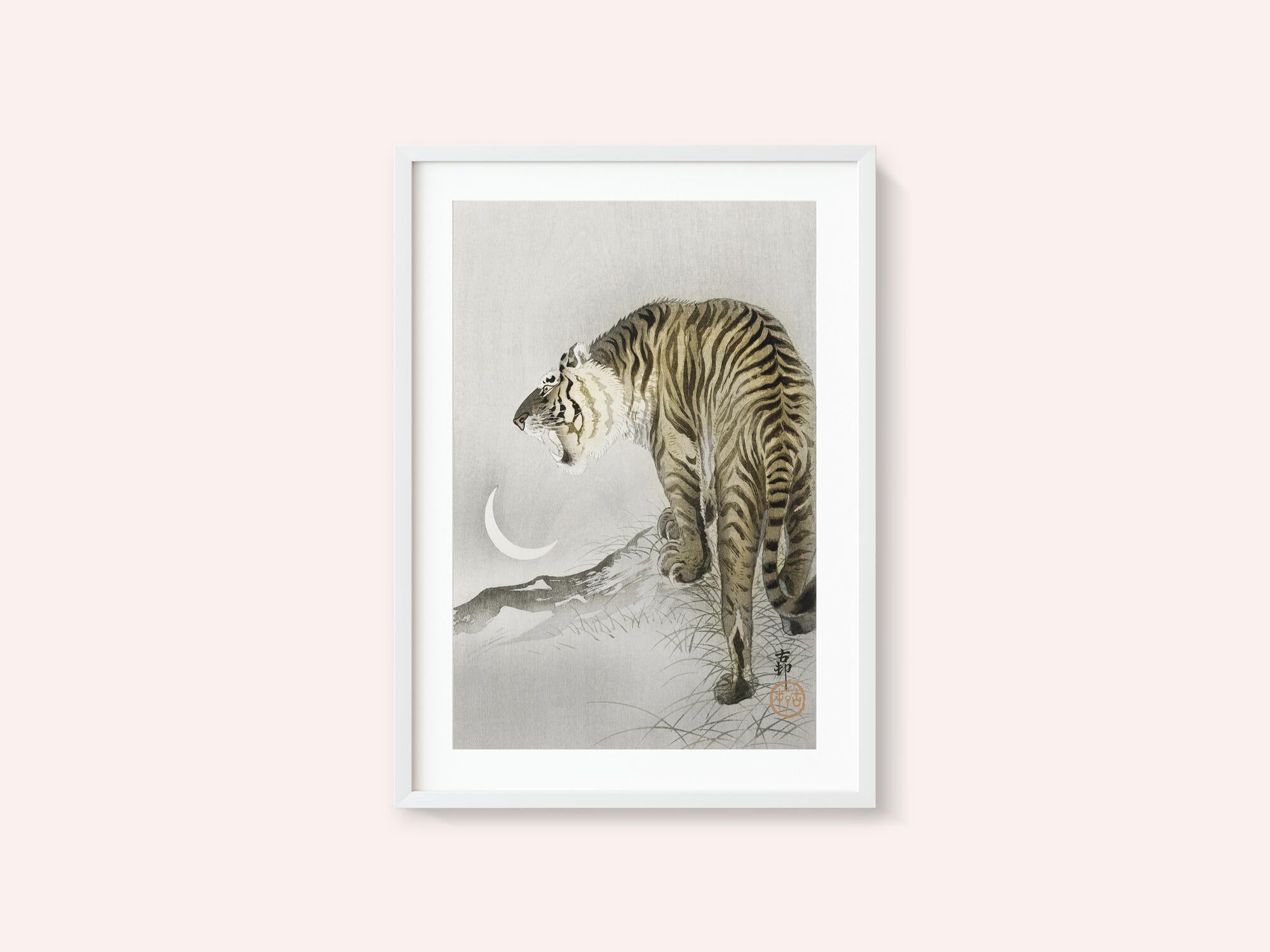 Roaring Tiger