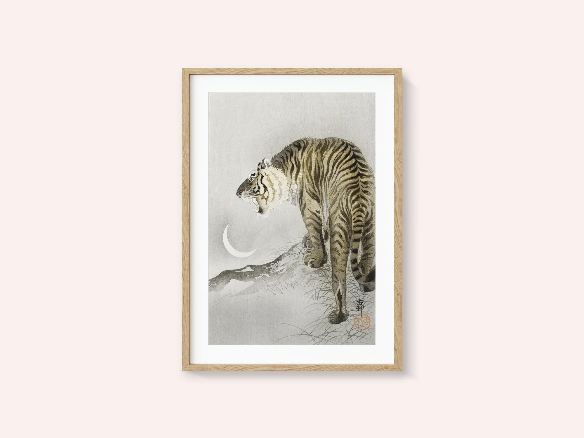 Roaring Tiger