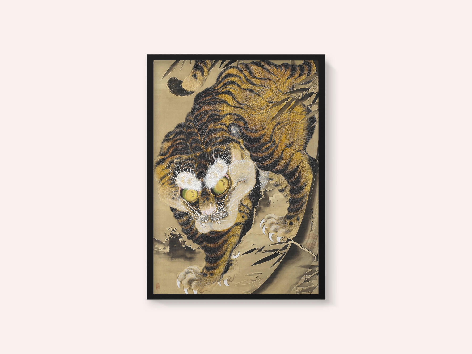 Tiger Emerging From Bamboo (18th Century)