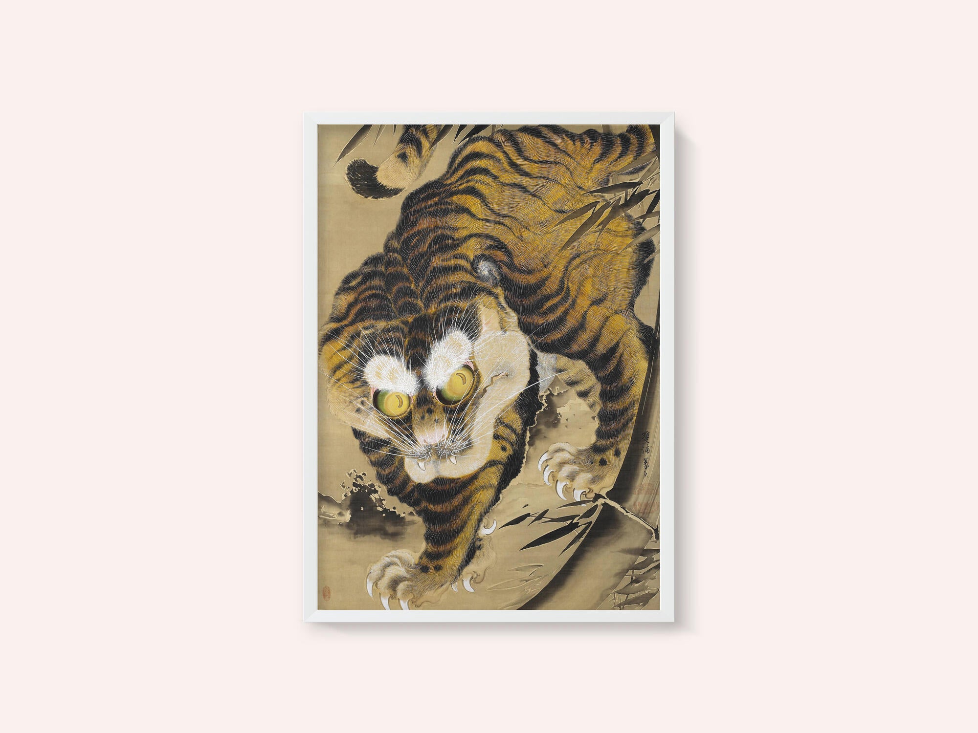 Tiger Emerging From Bamboo (18th Century)