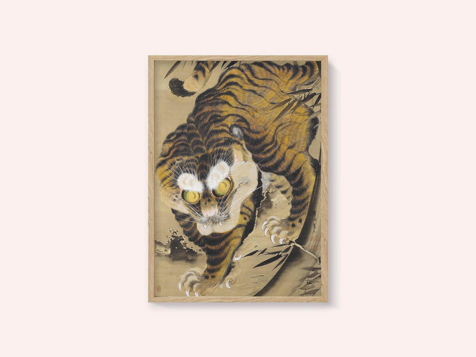 Tiger Emerging From Bamboo (18th Century)