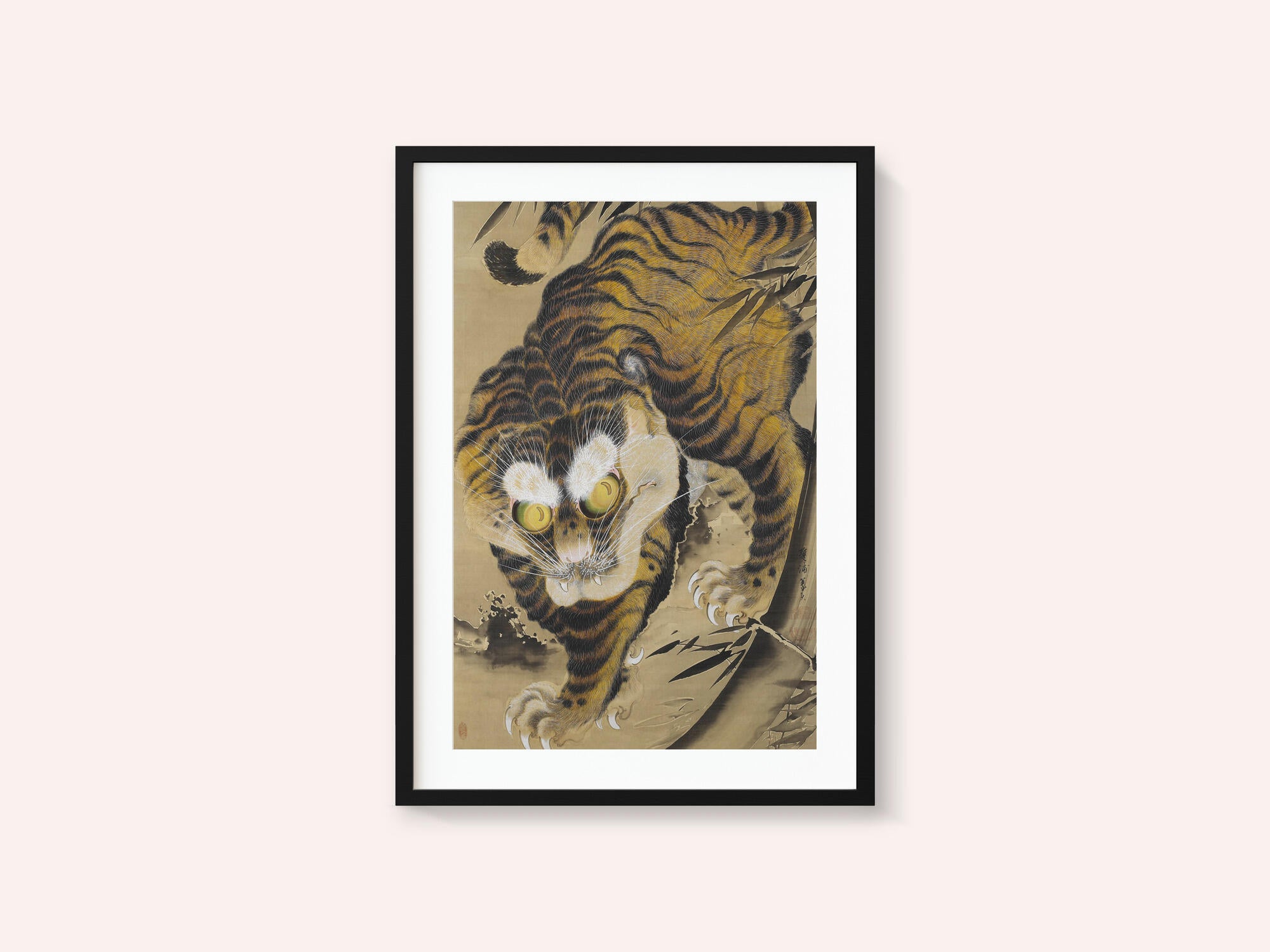 Tiger Emerging From Bamboo (18th Century)