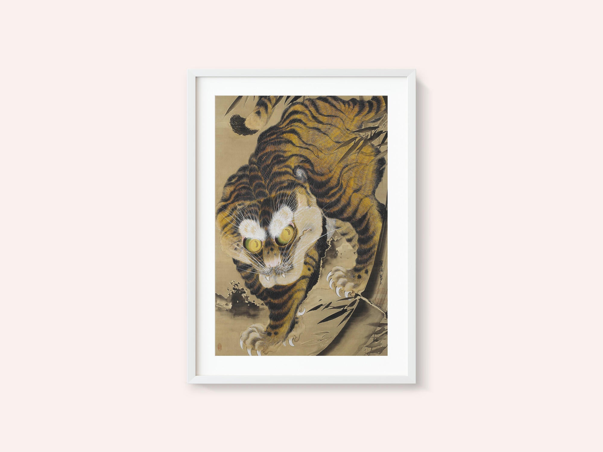 Tiger Emerging From Bamboo (18th Century)