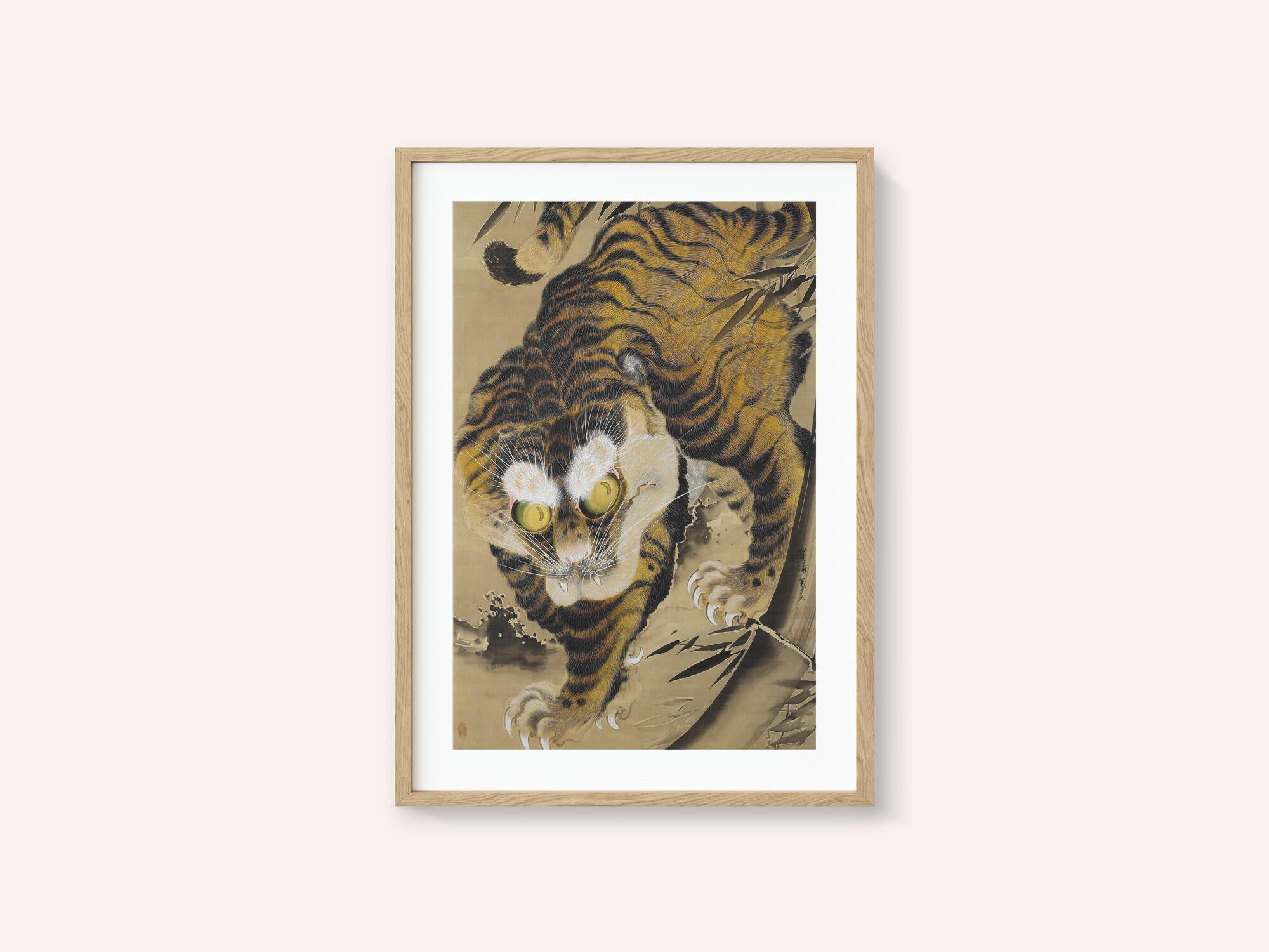Tiger Emerging From Bamboo (18th Century)