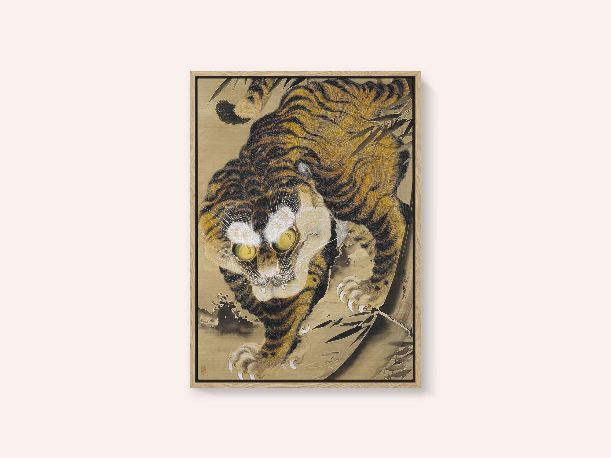 Tiger Emerging From Bamboo (18th Century)