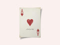 Ace of Hearts - Lucky