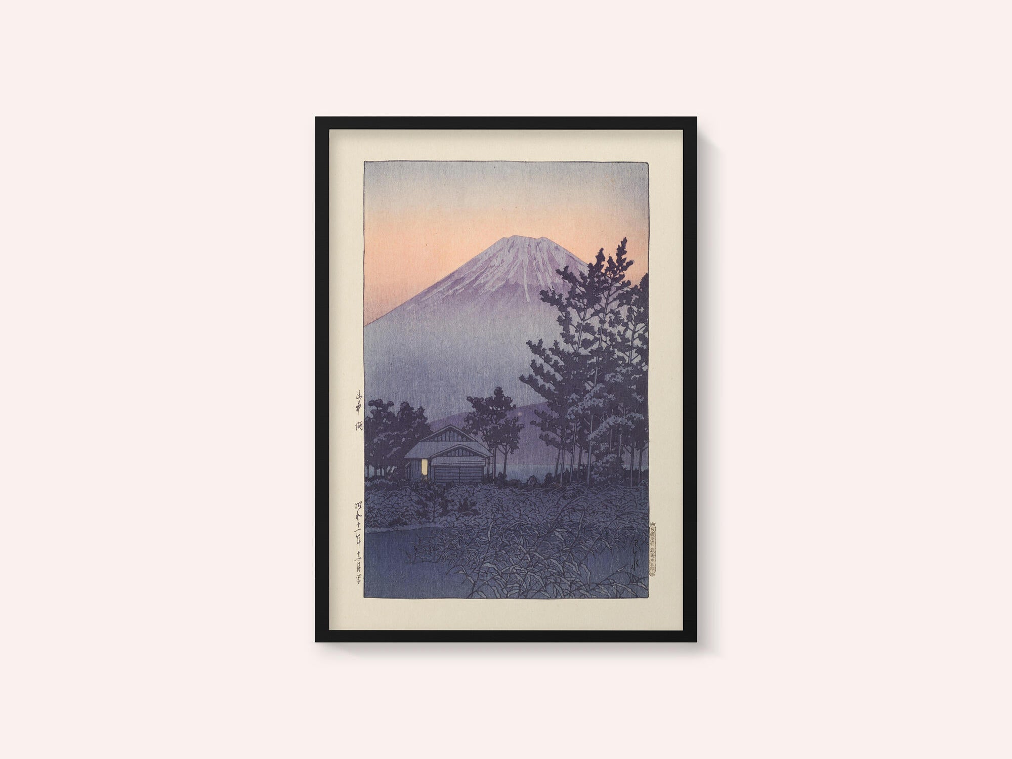 Yamanakako (lake Yamanaka) (1936)
