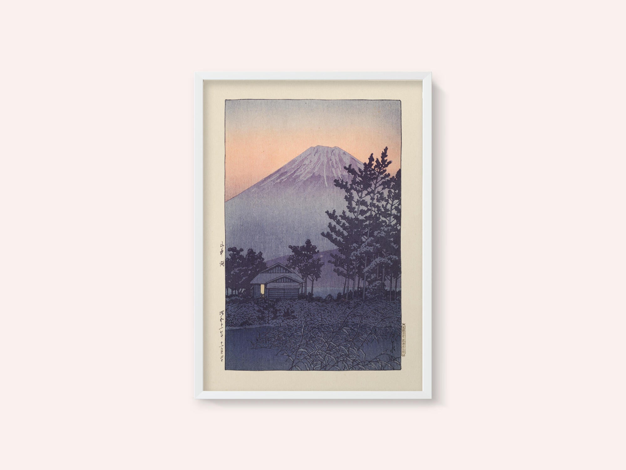 Yamanakako (lake Yamanaka) (1936)