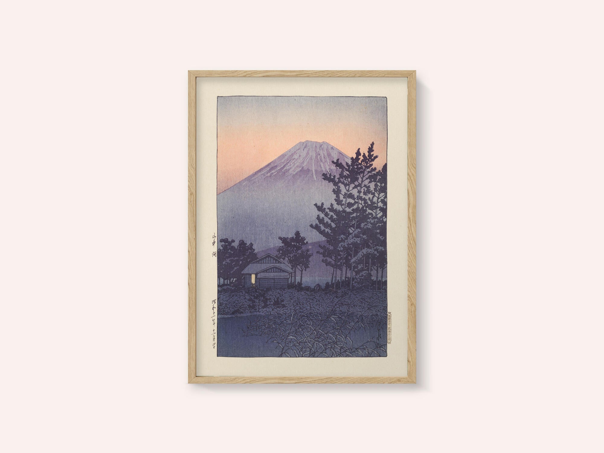 Yamanakako (lake Yamanaka) (1936)