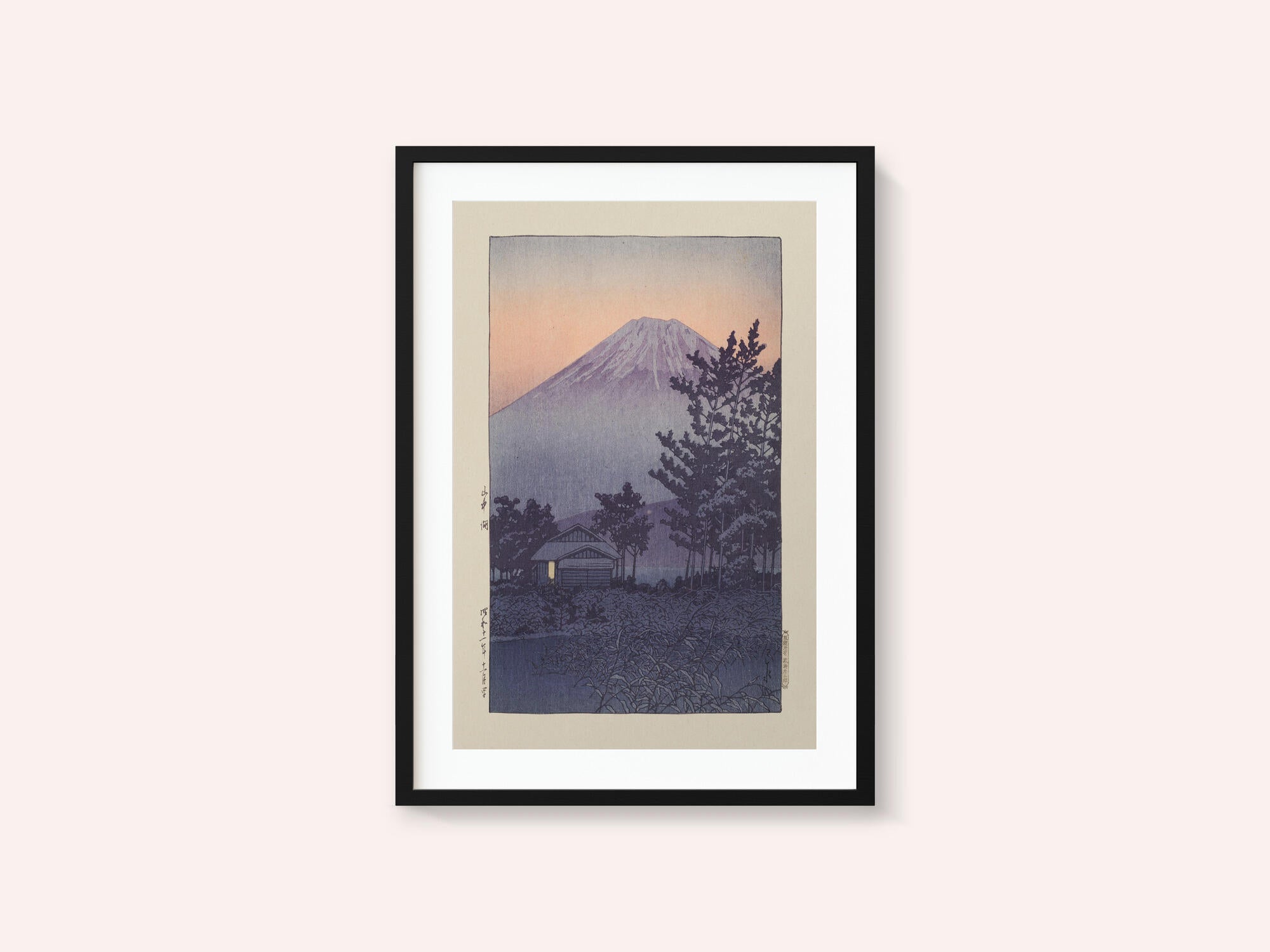 Yamanakako (lake Yamanaka) (1936)