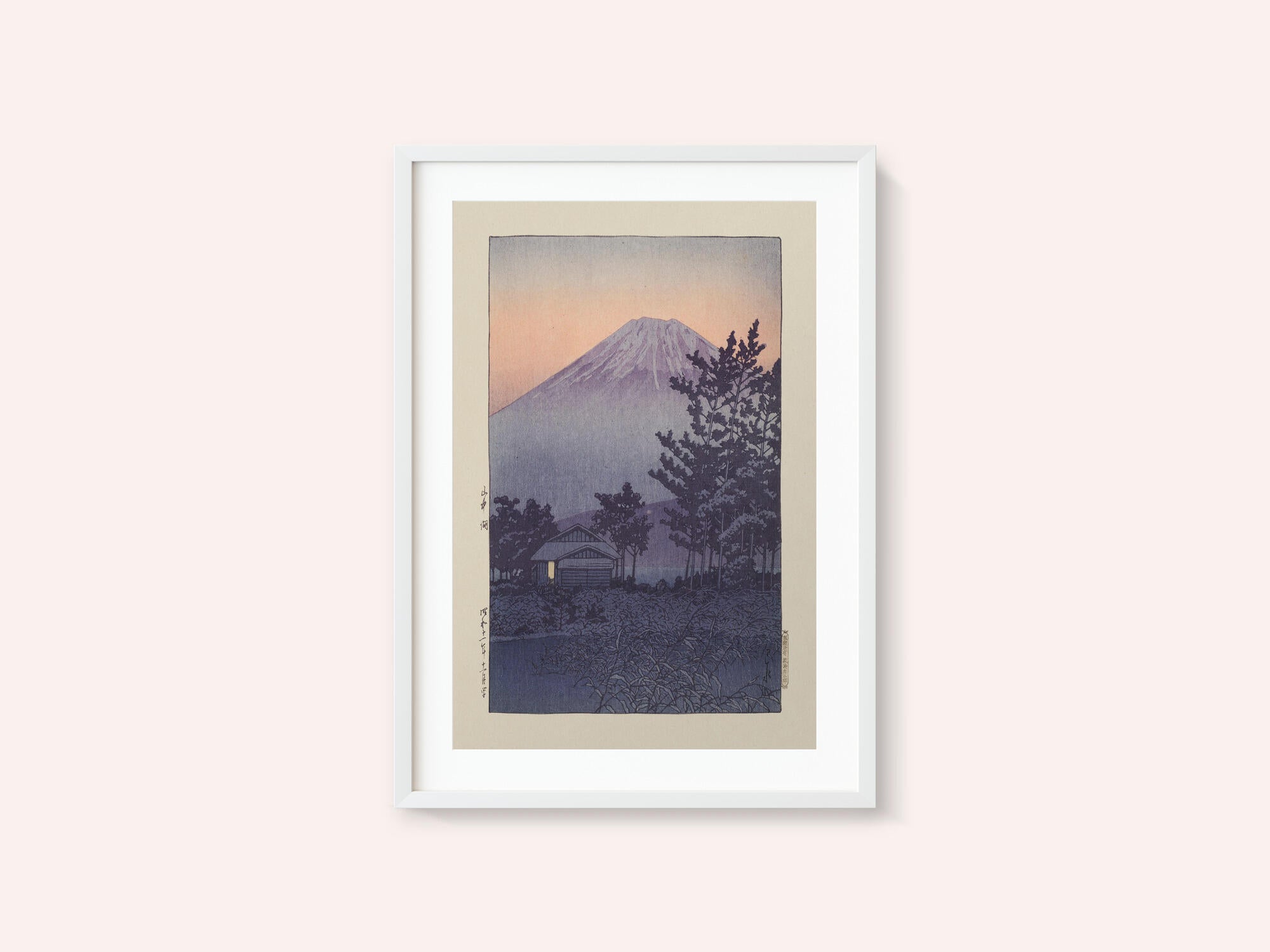 Yamanakako (lake Yamanaka) (1936)