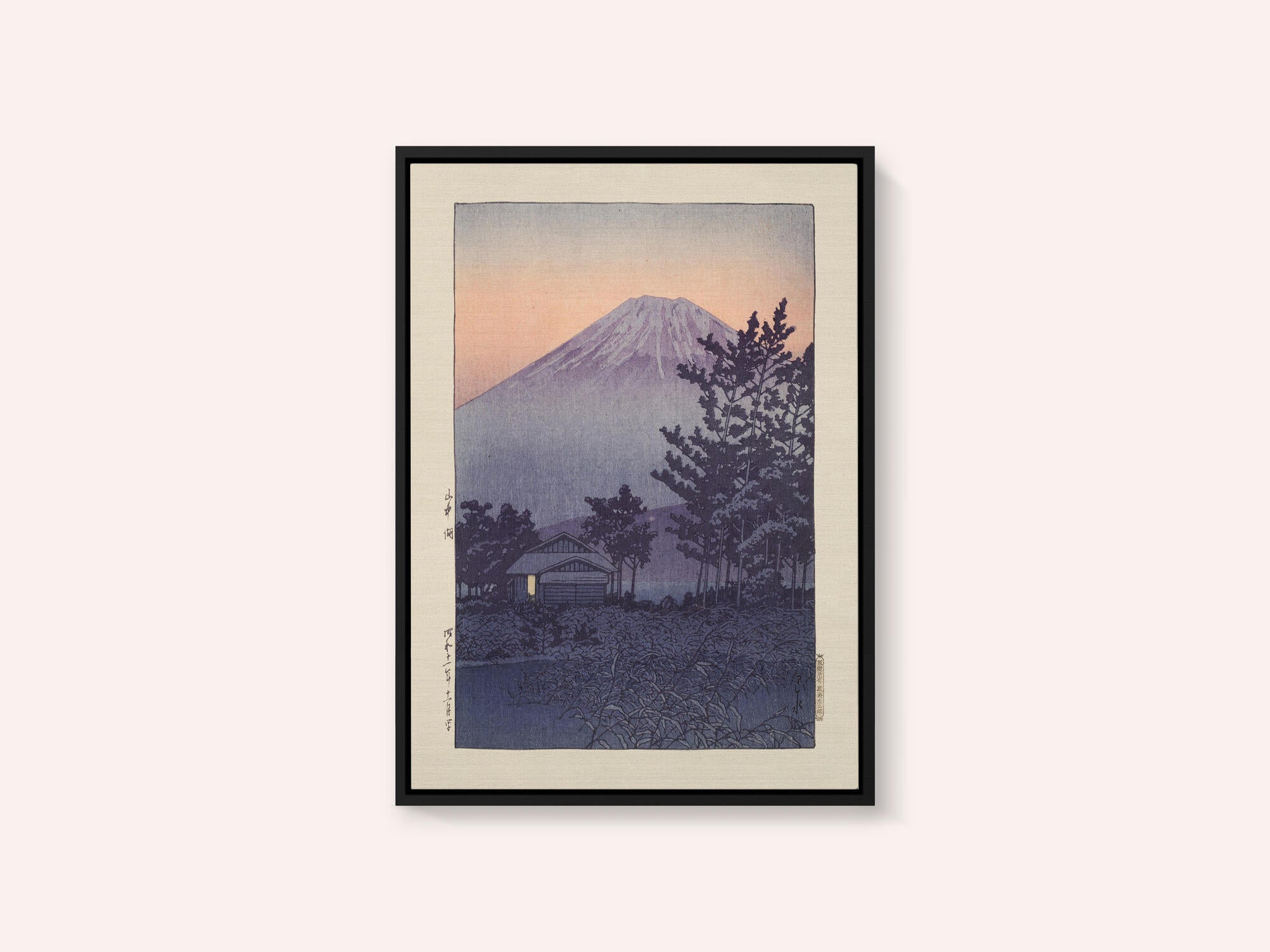 Yamanakako (lake Yamanaka) (1936)