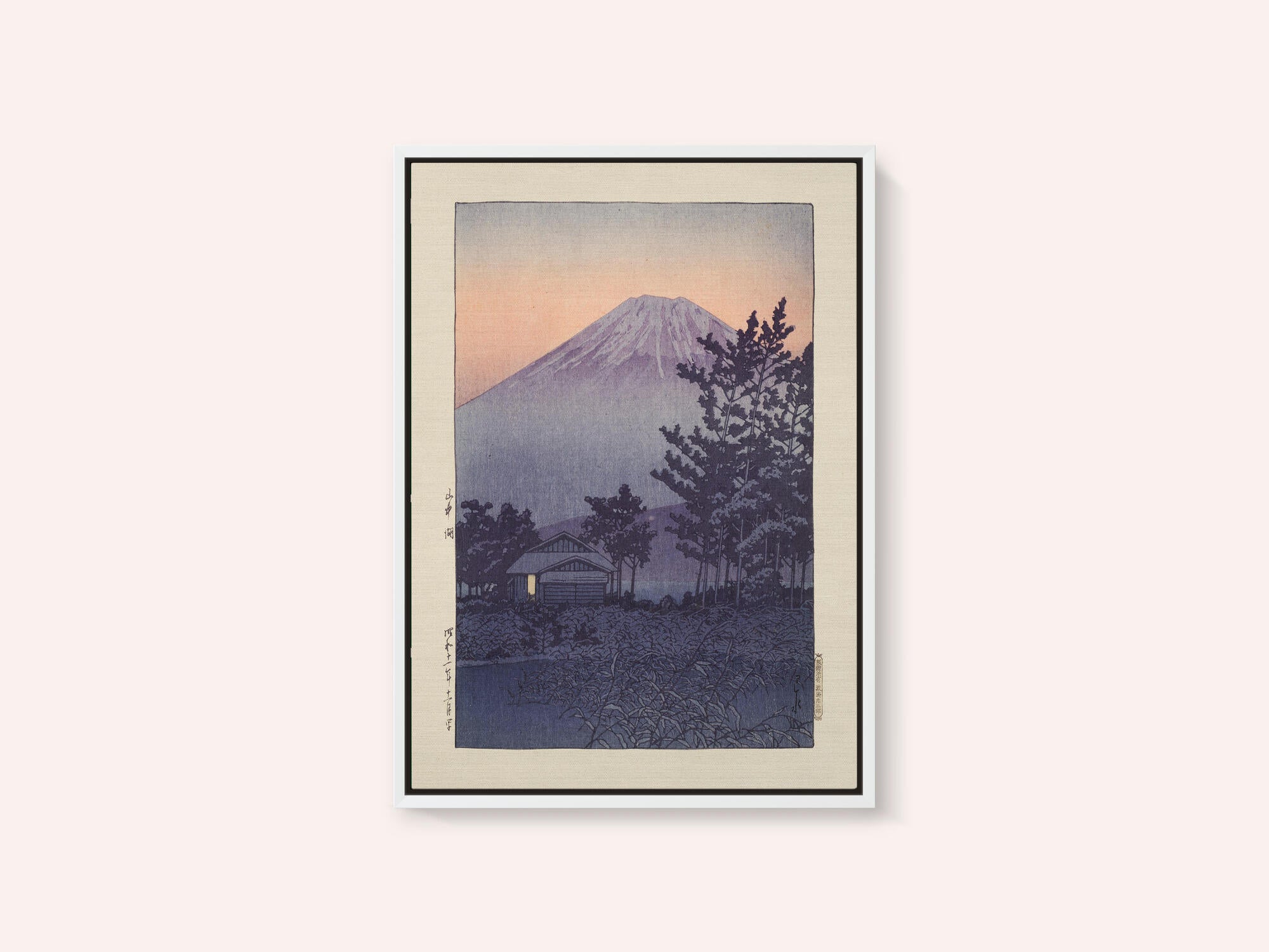 Yamanakako (lake Yamanaka) (1936)