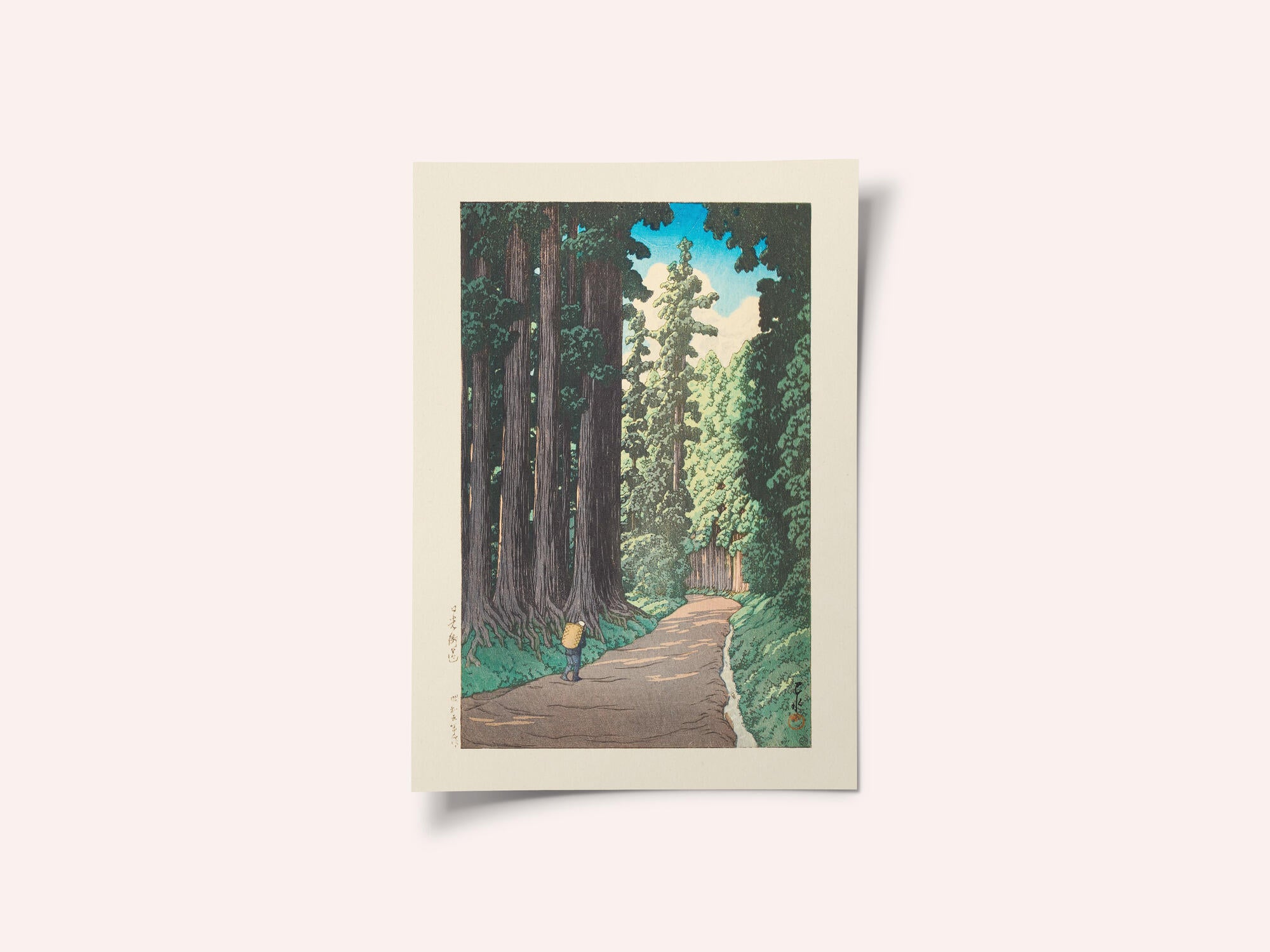 Nikko Gaido (the Road To Nikko) (1930)