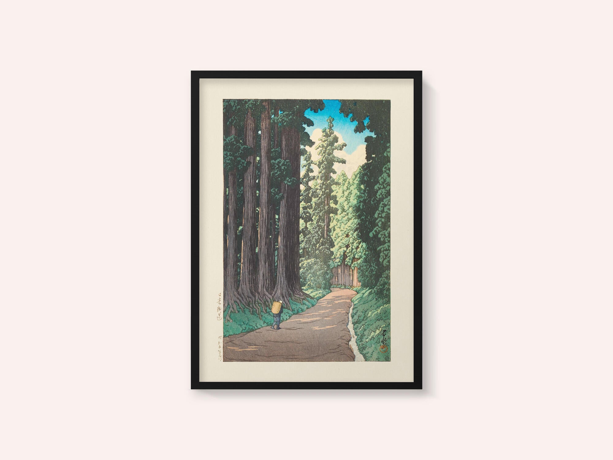 Nikko Gaido (the Road To Nikko) (1930)