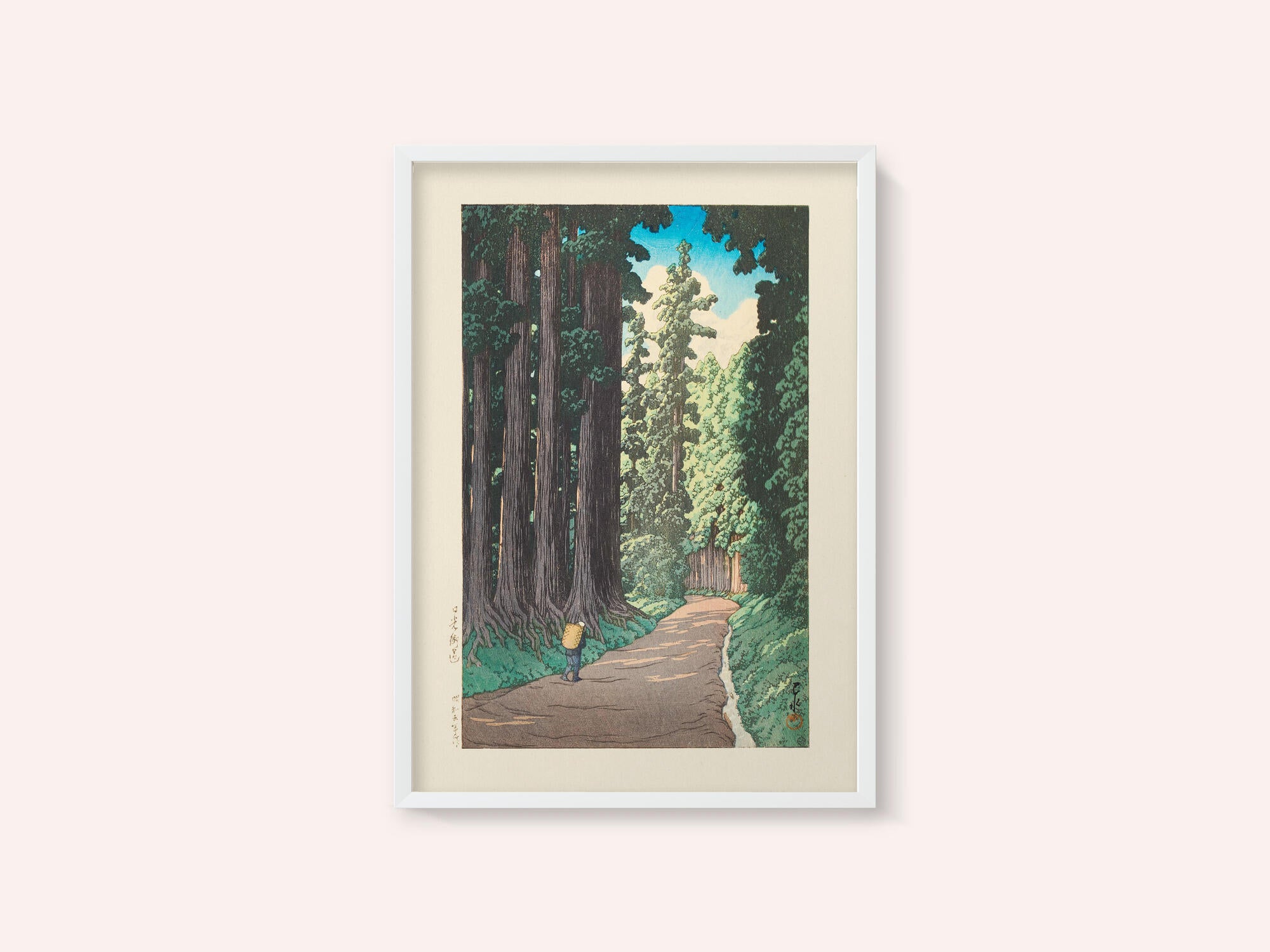 Nikko Gaido (the Road To Nikko) (1930)