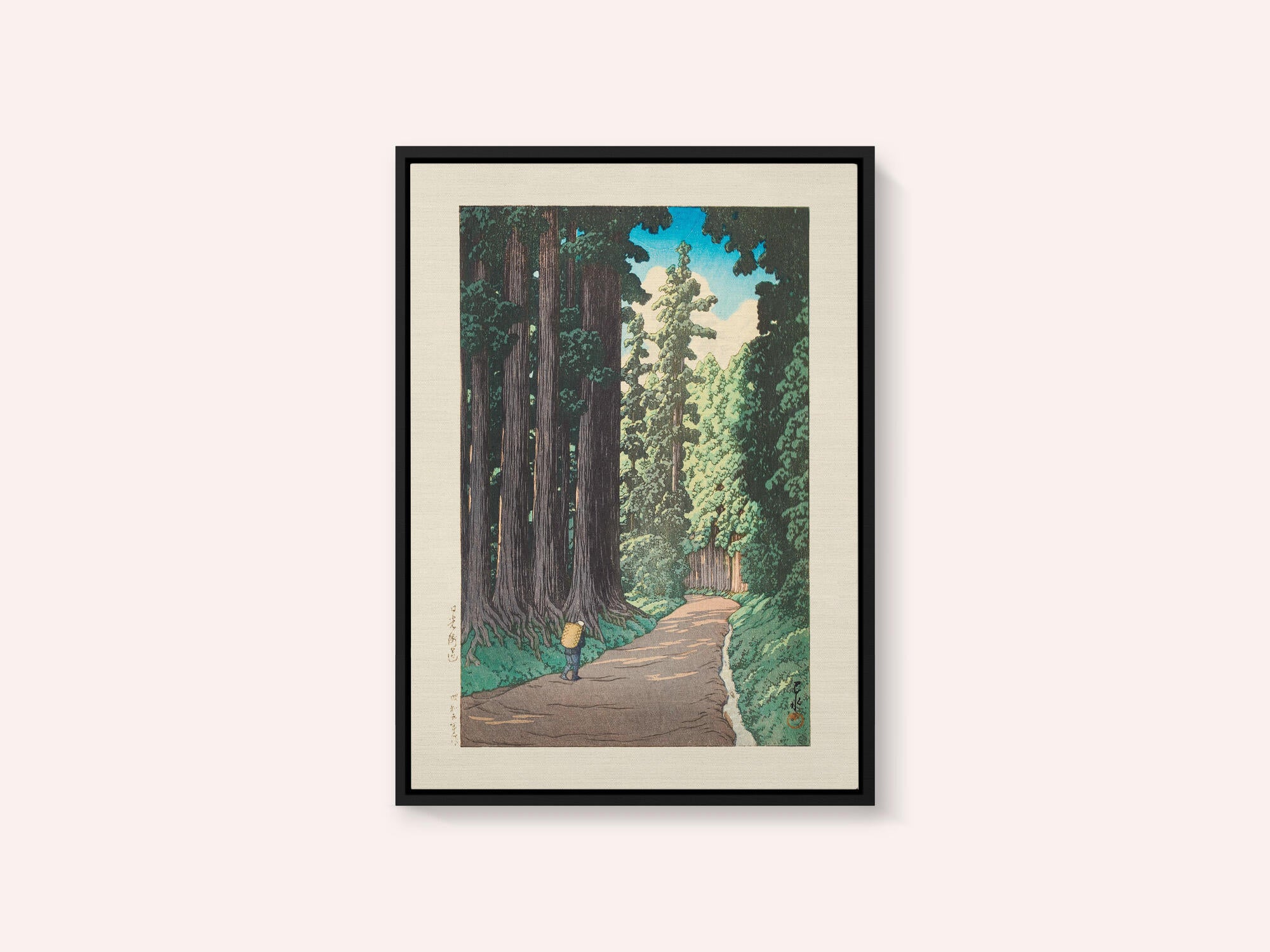 Nikko Gaido (the Road To Nikko) (1930)