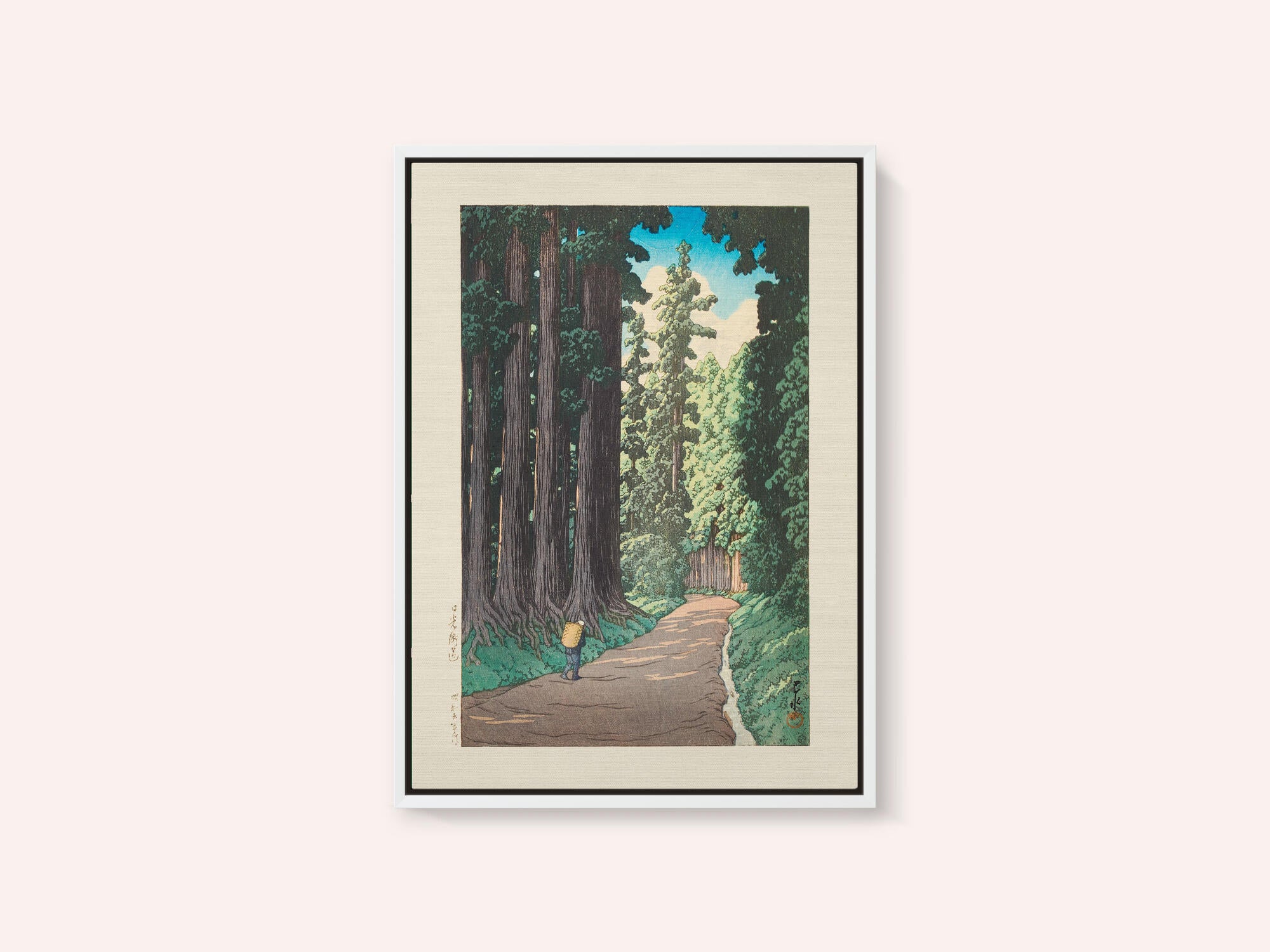 Nikko Gaido (the Road To Nikko) (1930)