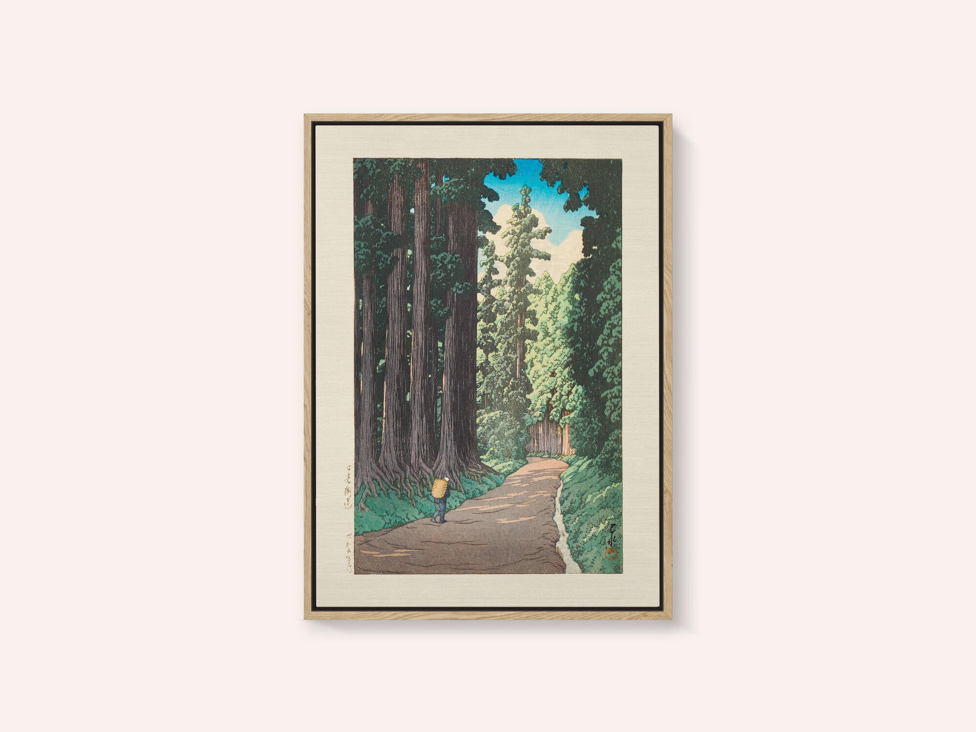 Nikko Gaido (the Road To Nikko) (1930)