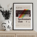 Synthe Club