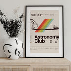 Astronomy Club ★★★ S