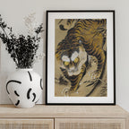 Tiger Emerging From Bamboo (18th Century)