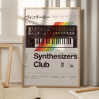 Synthe Club